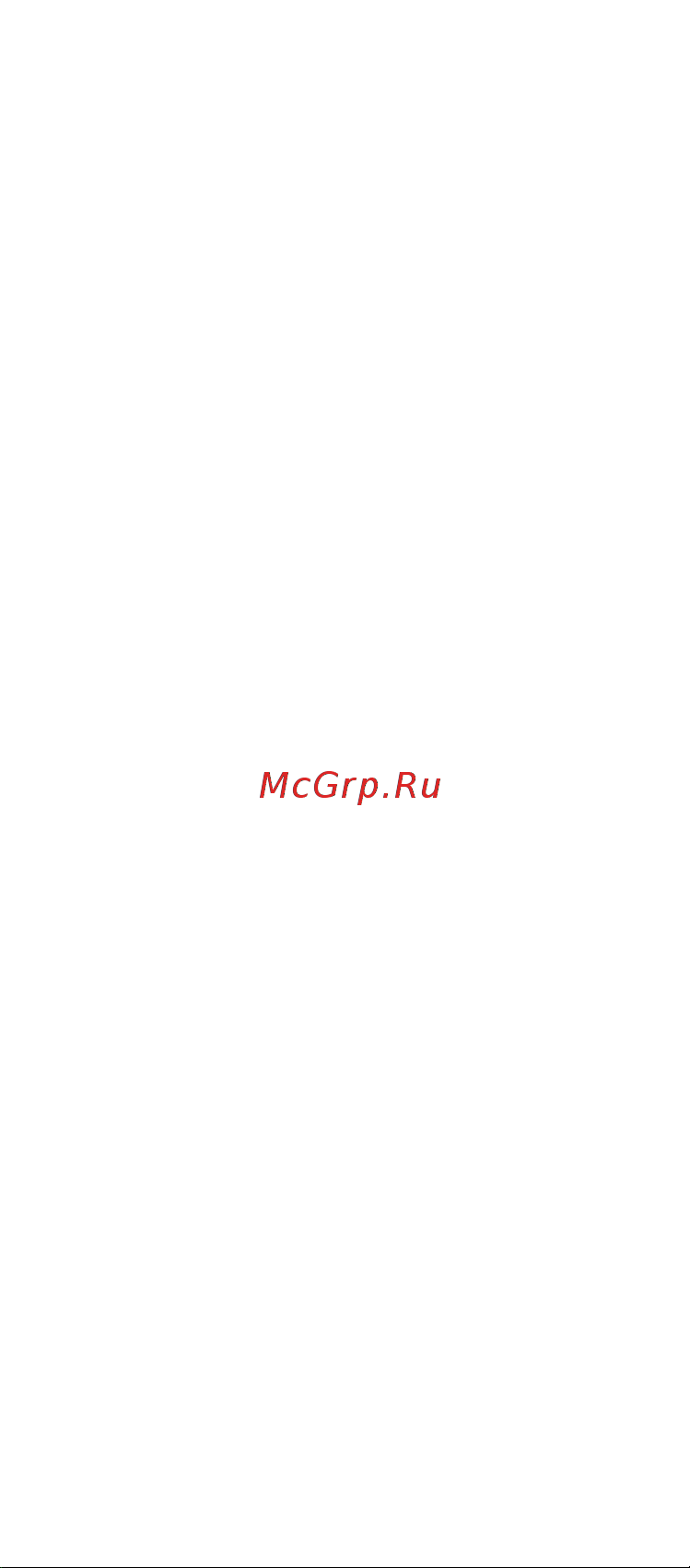 Tcl 20Y Jewelry Blue (6156H) Инструкция по эксплуатации онлайн [13/22] 651830