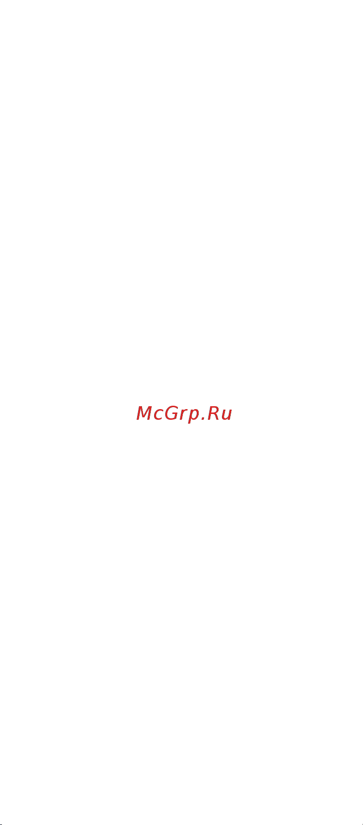 Tcl 20Y Jewelry Blue (6156H) Инструкция по эксплуатации онлайн [18/22] 651830