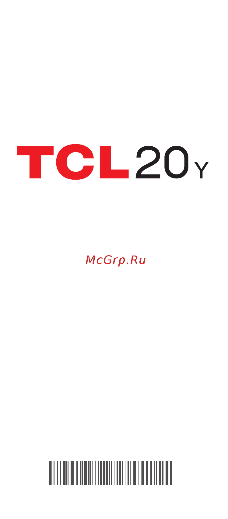 Tcl 20Y Jewelry Black (6156H) Инструкция по эксплуатации онлайн [22/22] 651829