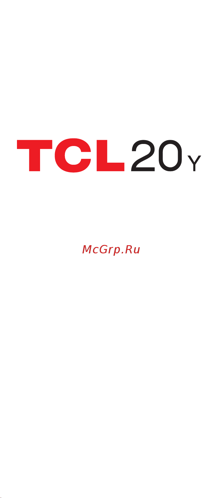 Tcl 20Y Jewelry Blue (6156H) Инструкция по эксплуатации онлайн [3/22] 651830