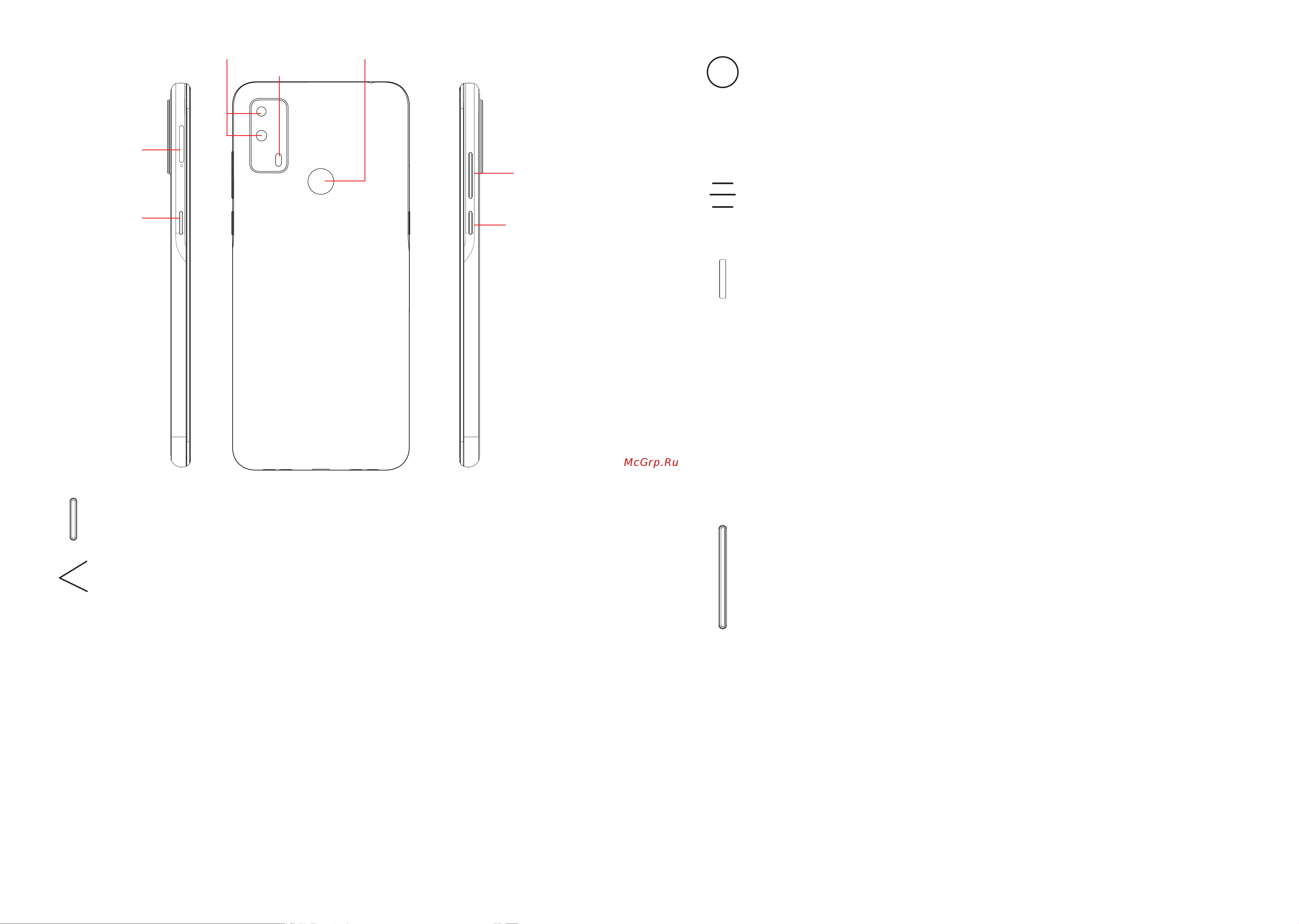 Tcl 20B Space Gray (6159K) Инструкция по эксплуатации онлайн [4/34] 651833