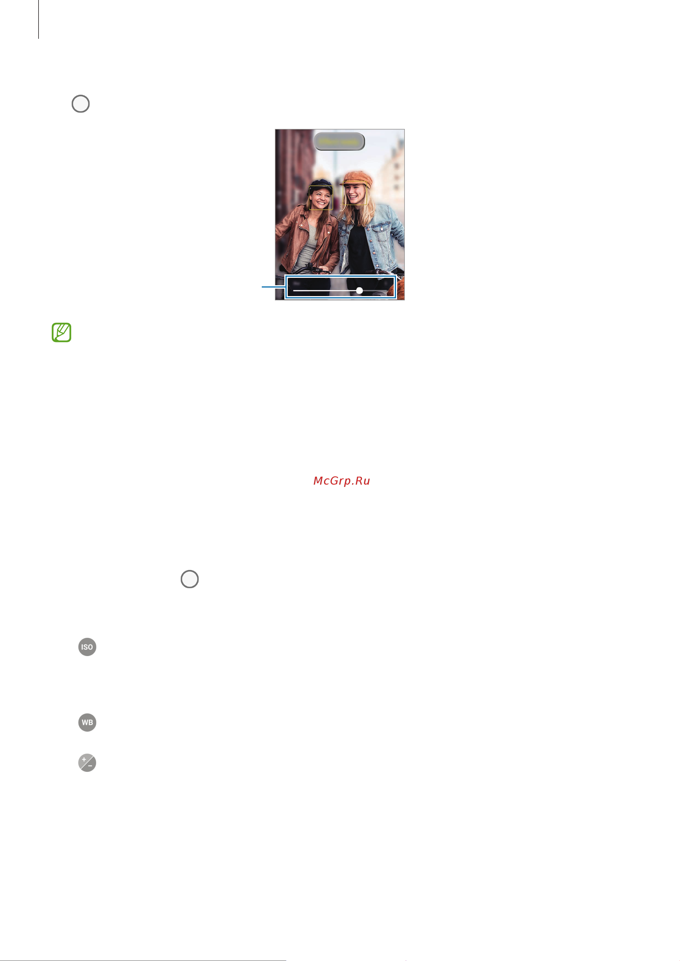 Samsung Galaxy A03 Core 2/32GB мятный [49/96] Профессиональный режим