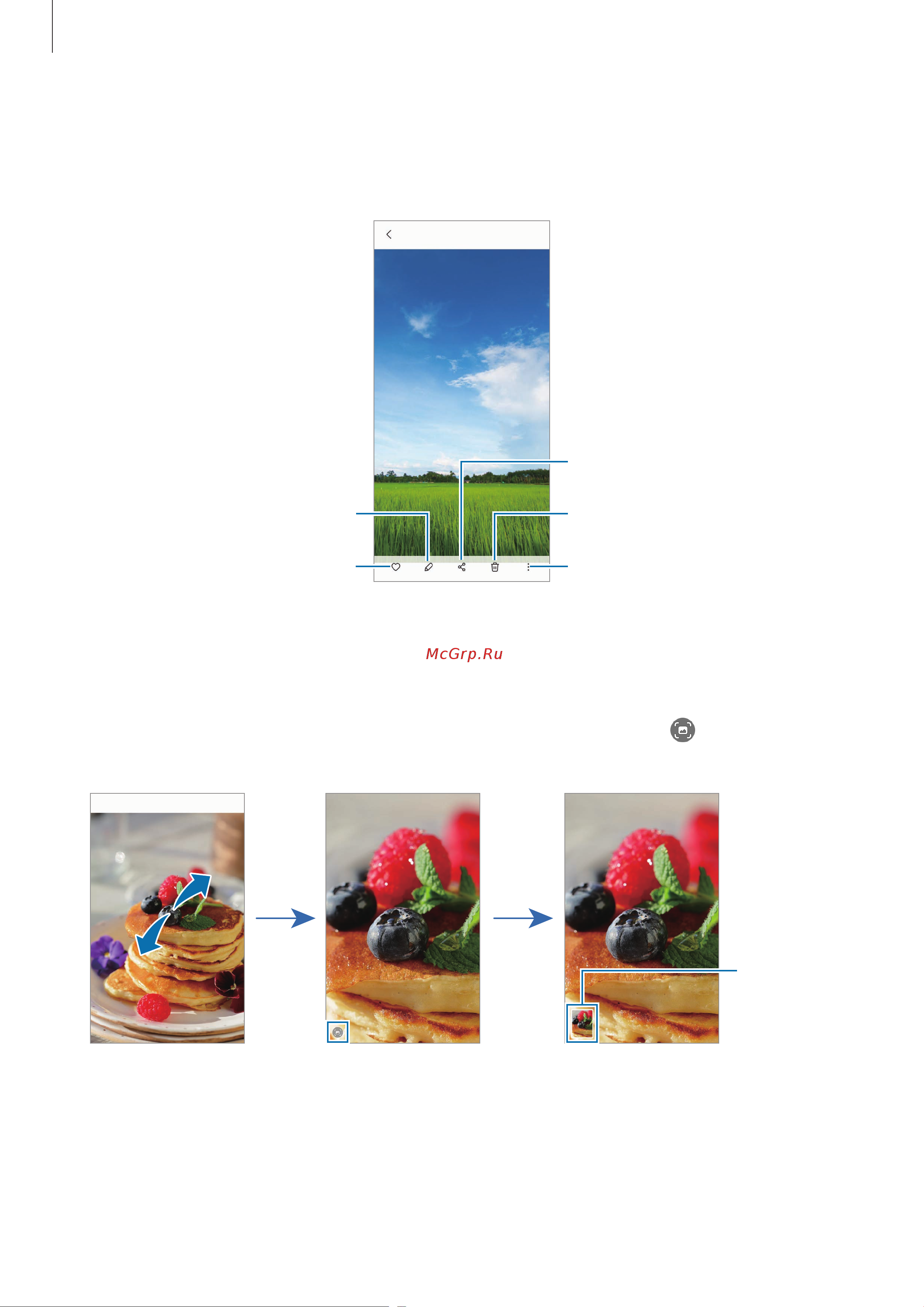 Samsung Galaxy A03 32GB Red (SM-A035F) [54/96] Просмотр изображений
