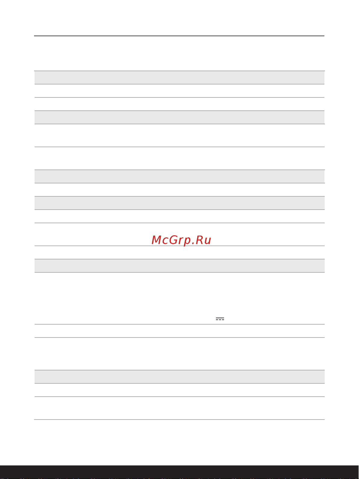 MSI GF63 Thin 11UC 9S7-16R612-1062 [26/60] Технические характеристики