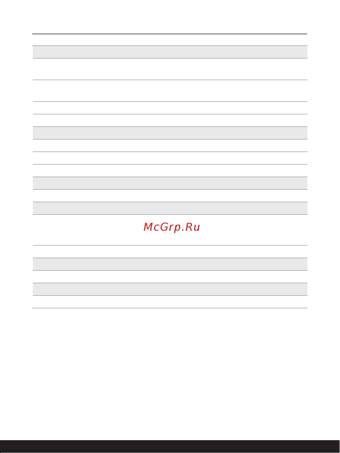 MSI GF63 Thin 11UC-218XRU Инструкция по эксплуатации онлайн [27/60] 804914