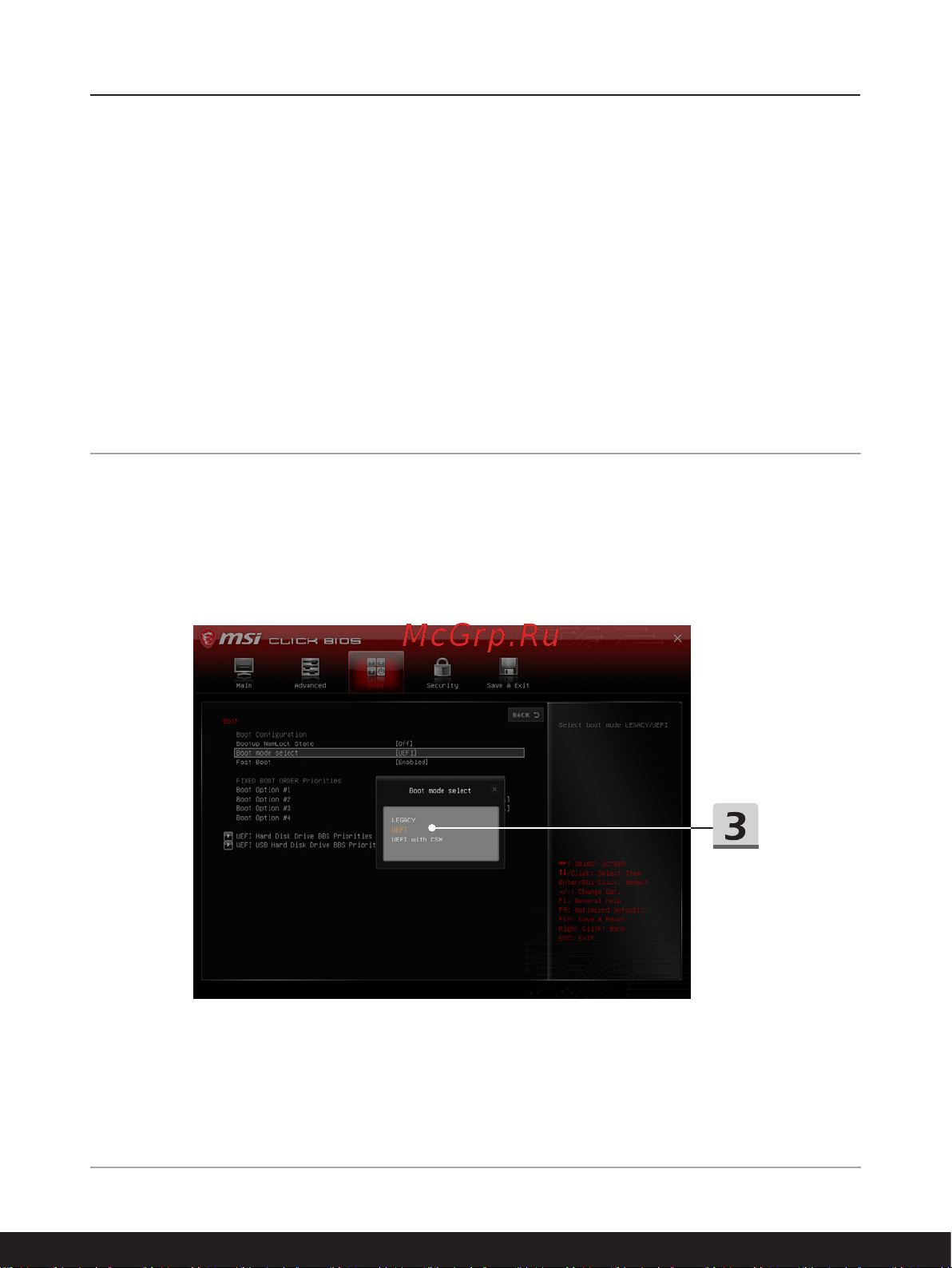 MSI GF63 Thin 11UC 9S7-16R612-1062 [52/60] Выбор режима загрузки в bios