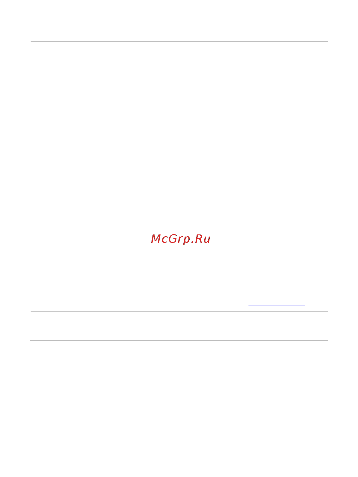 MSI GF63 Thin 11UC 9S7-16R612-1062 Инструкция по эксплуатации онлайн [59/60] 788970