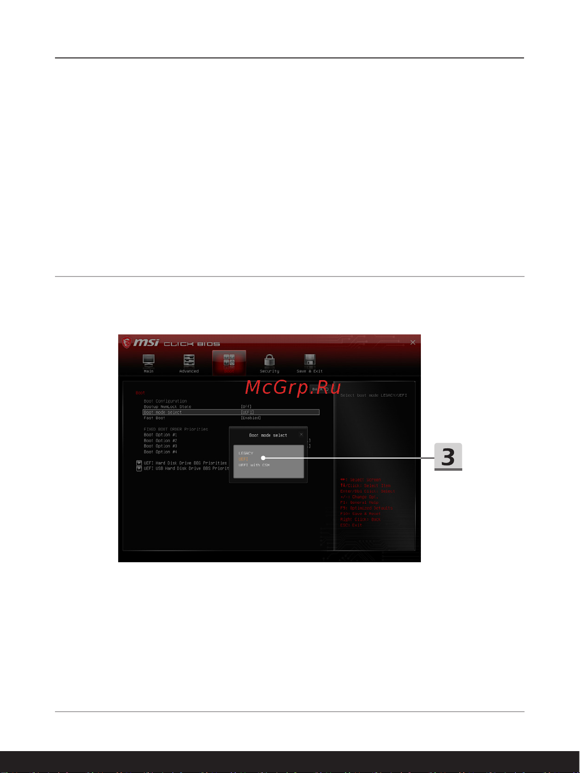 MSI Bravo 15 B5DD-220RU [52/60] Выбор режима загрузки в bios