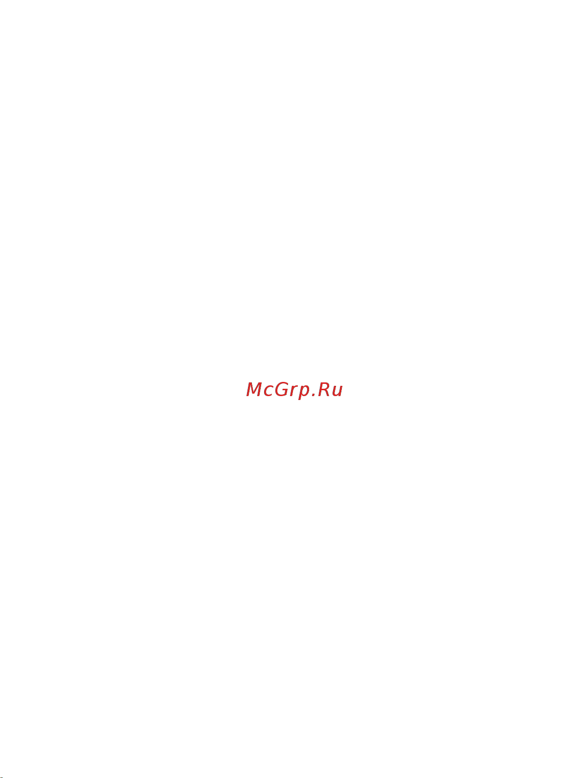 MSI BRAVO 15 B5DD-219XRU(9S7-158K12-219) Инструкция по эксплуатации онлайн [55/60] 652013