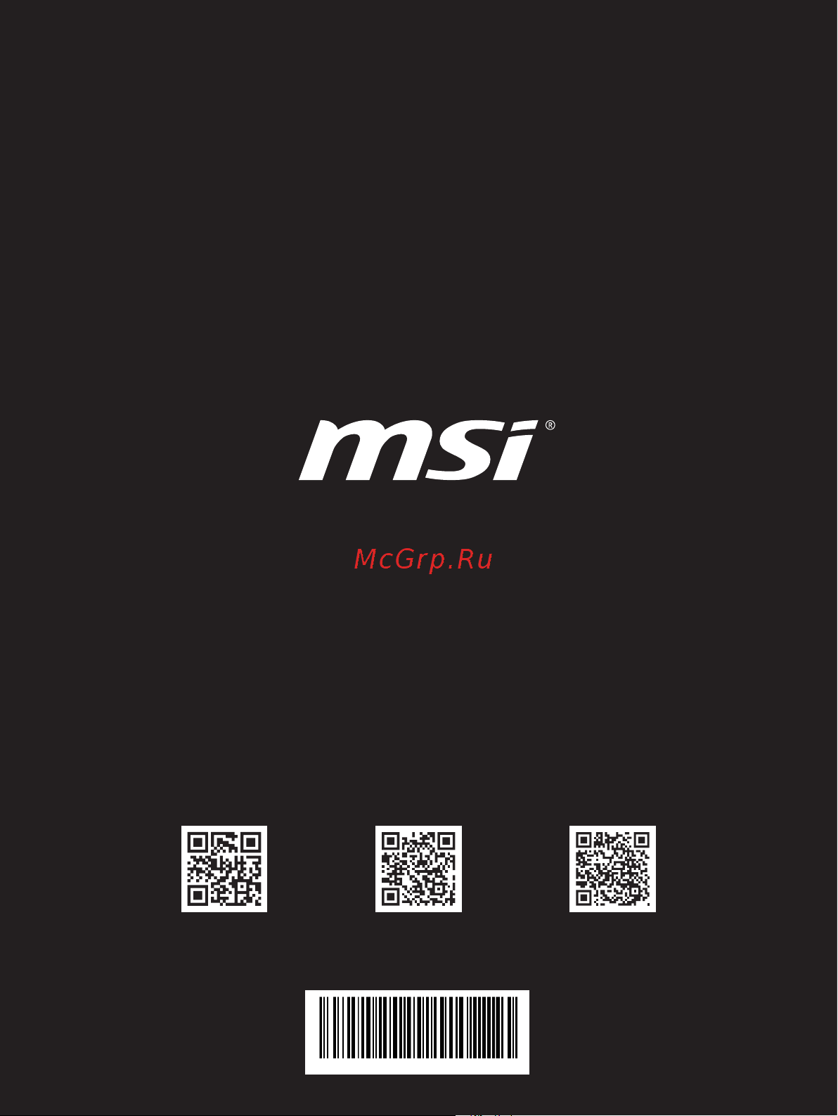 MSI Bravo 15 B5DD-220RU [60/60] G52 158k1x7