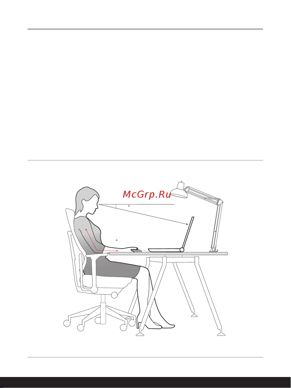 MSI Summit E16 Flip A11UCT-091RU [31/72] Советы по удобству работы с ноутбуком