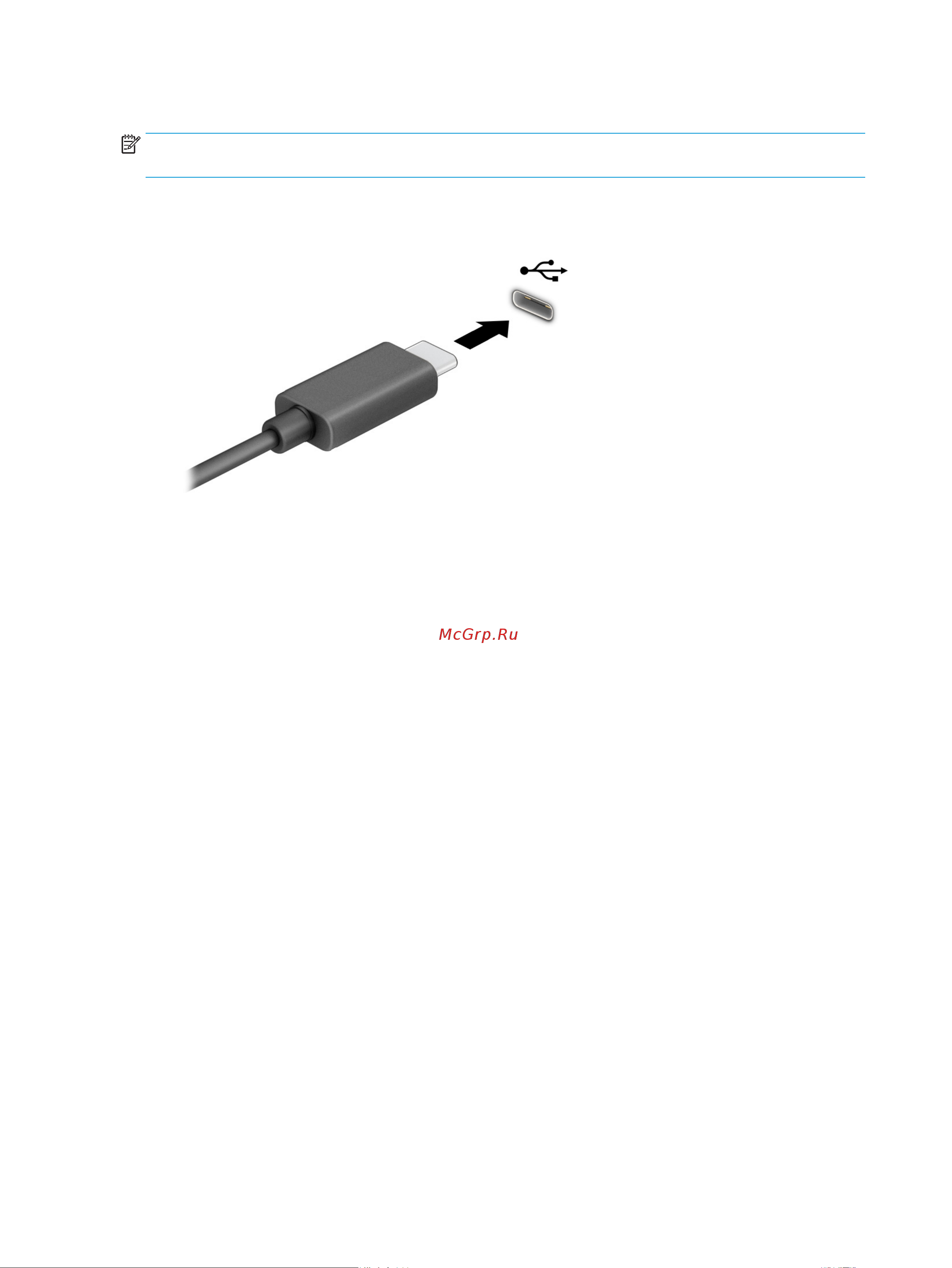 HP 15s-eq2021ur (3B2U5EA) [40/84] Подключение устройств к порту usb type c только на некоторых моделях
