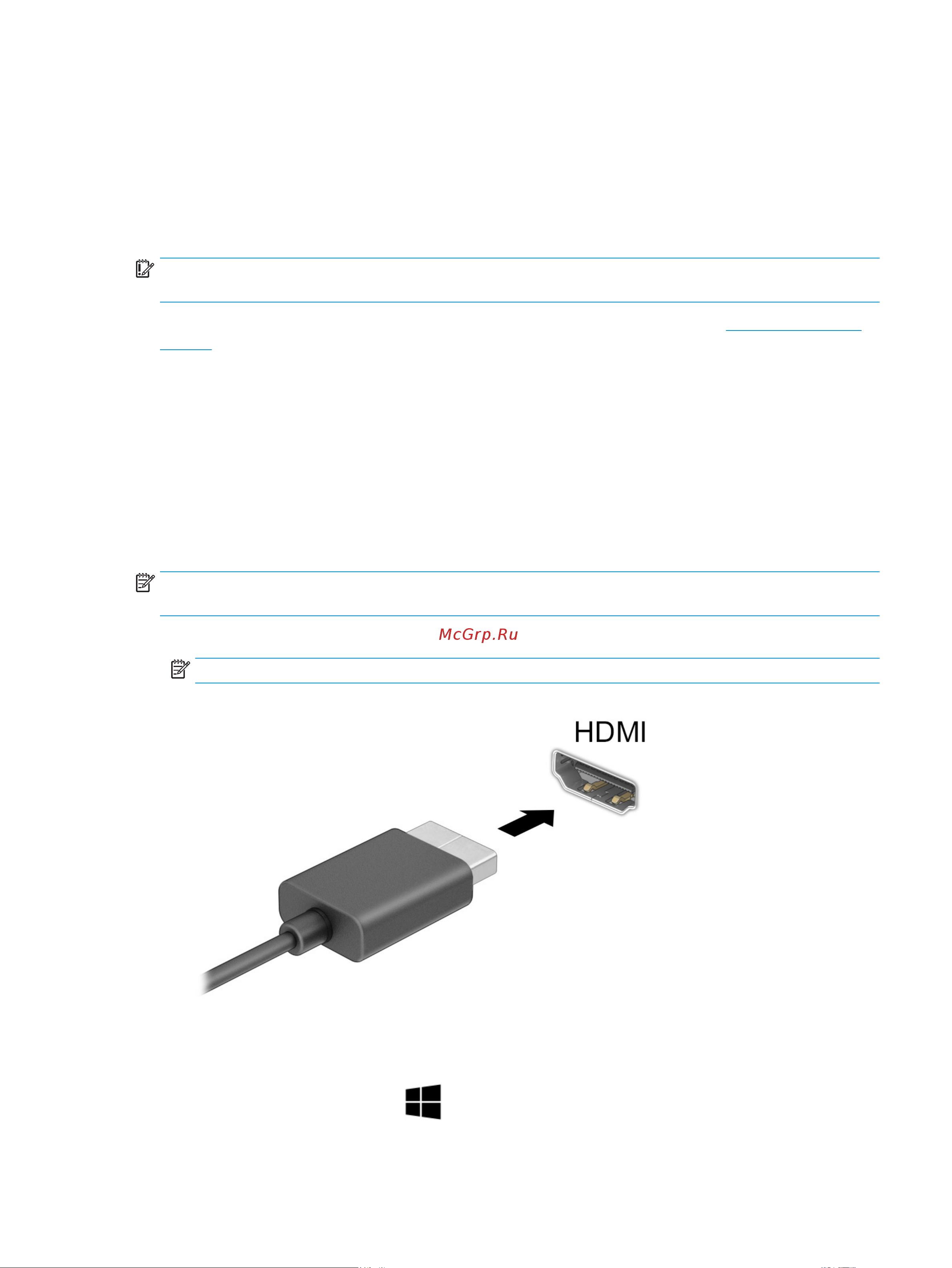 HP Victus 16-e0136ur 601G2EA [35/86] Использование видео