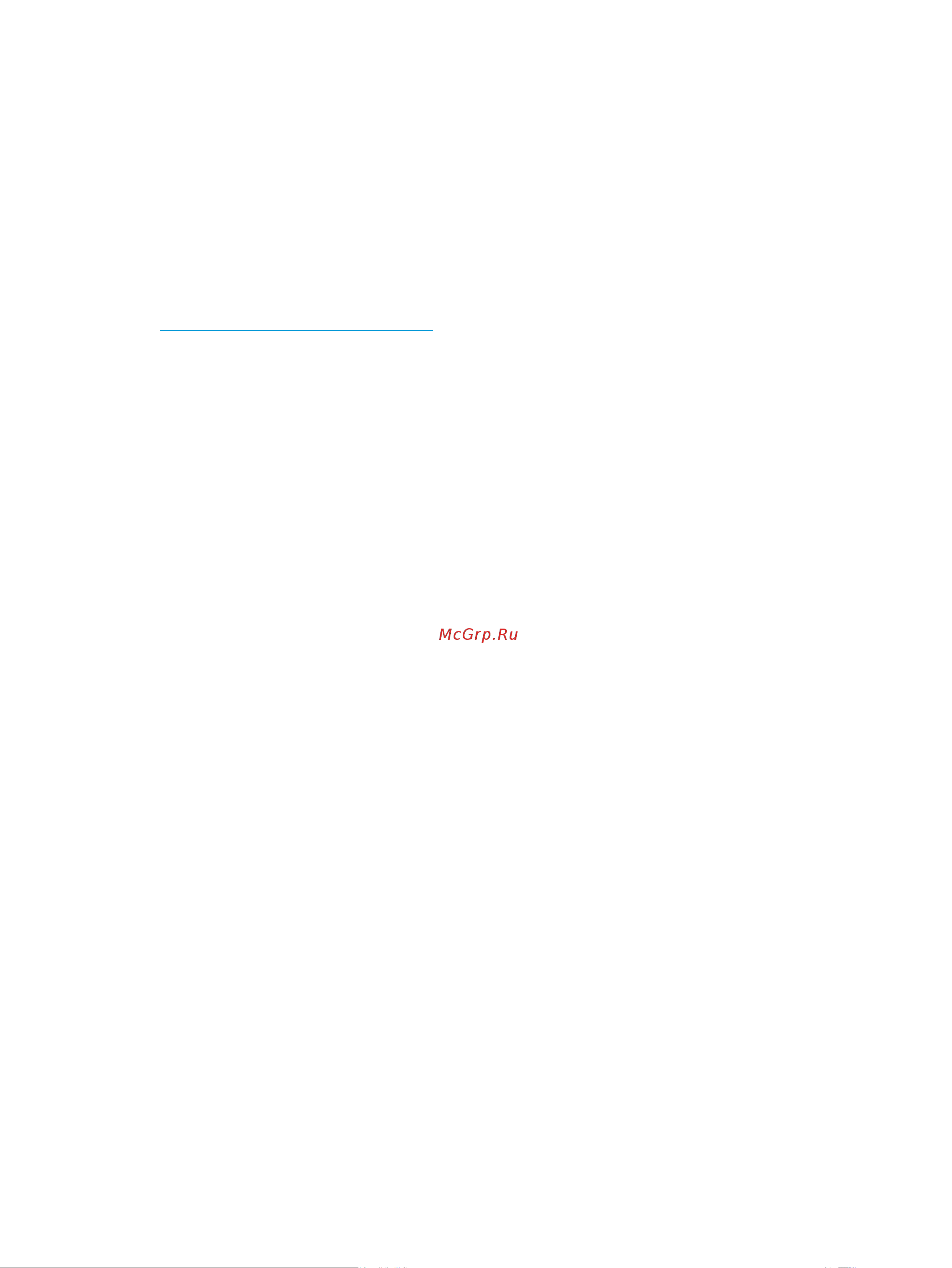 HP Victus 16-e0130ur 640B8EA [59/86] Защита беспроводной сети