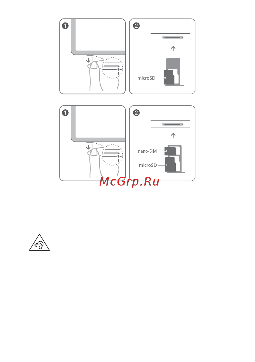 Huawei MatePad 10.4