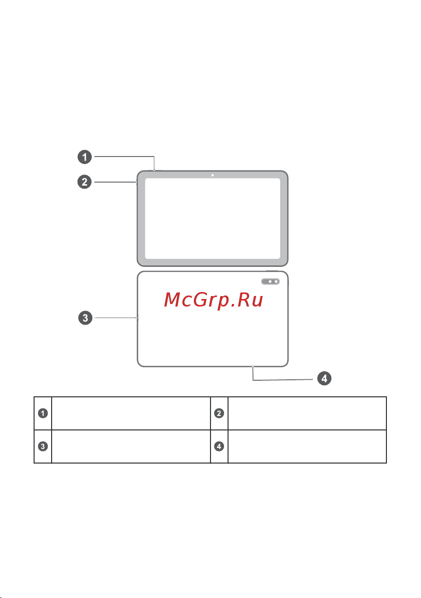 Huawei MatePad 10.4