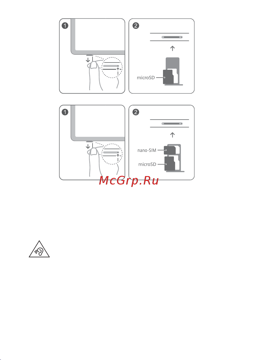 Huawei MatePad 10.4