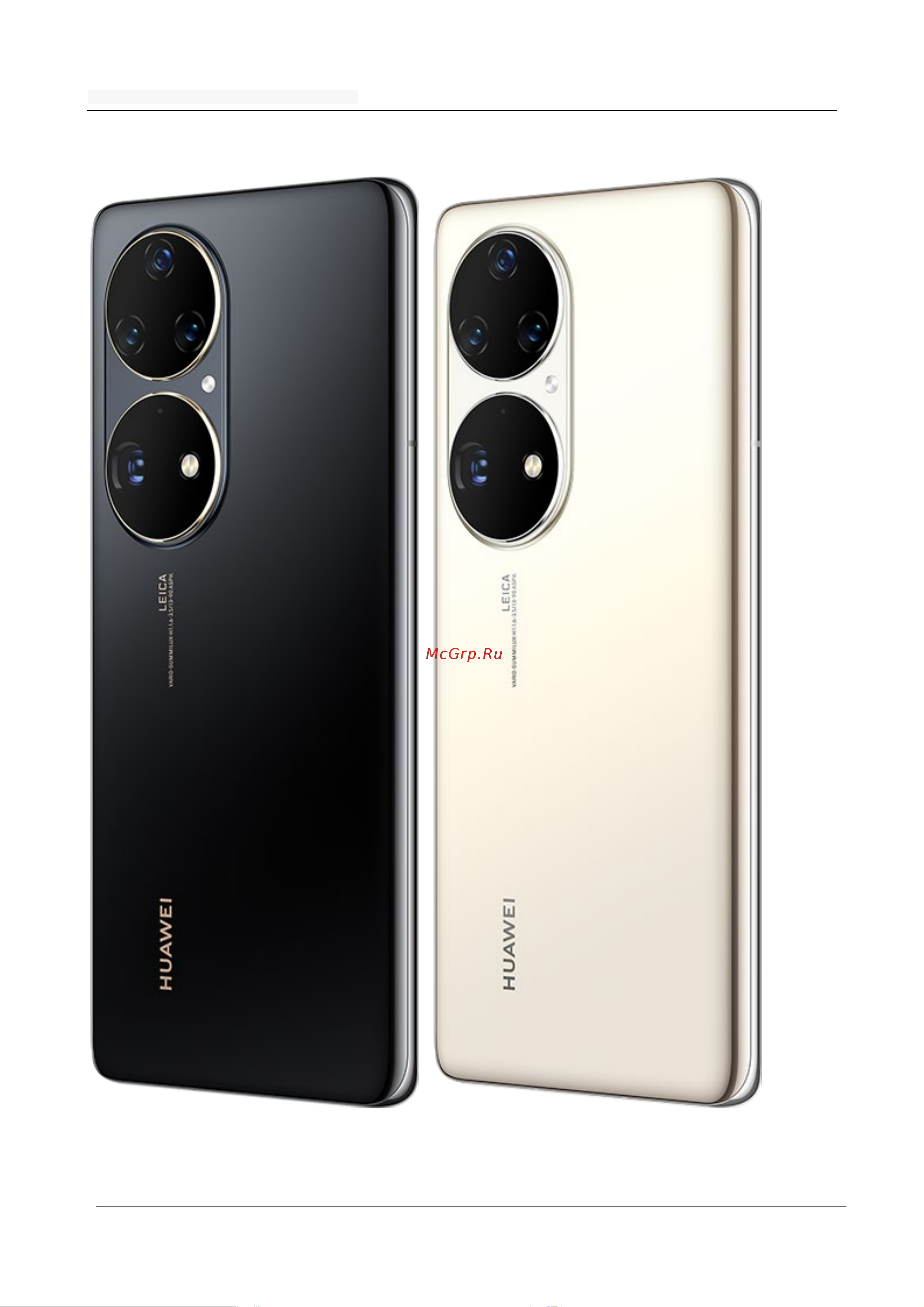 Huawei P50 Pro Golden Black (JAD-LX9) [5/15] Внешний вид