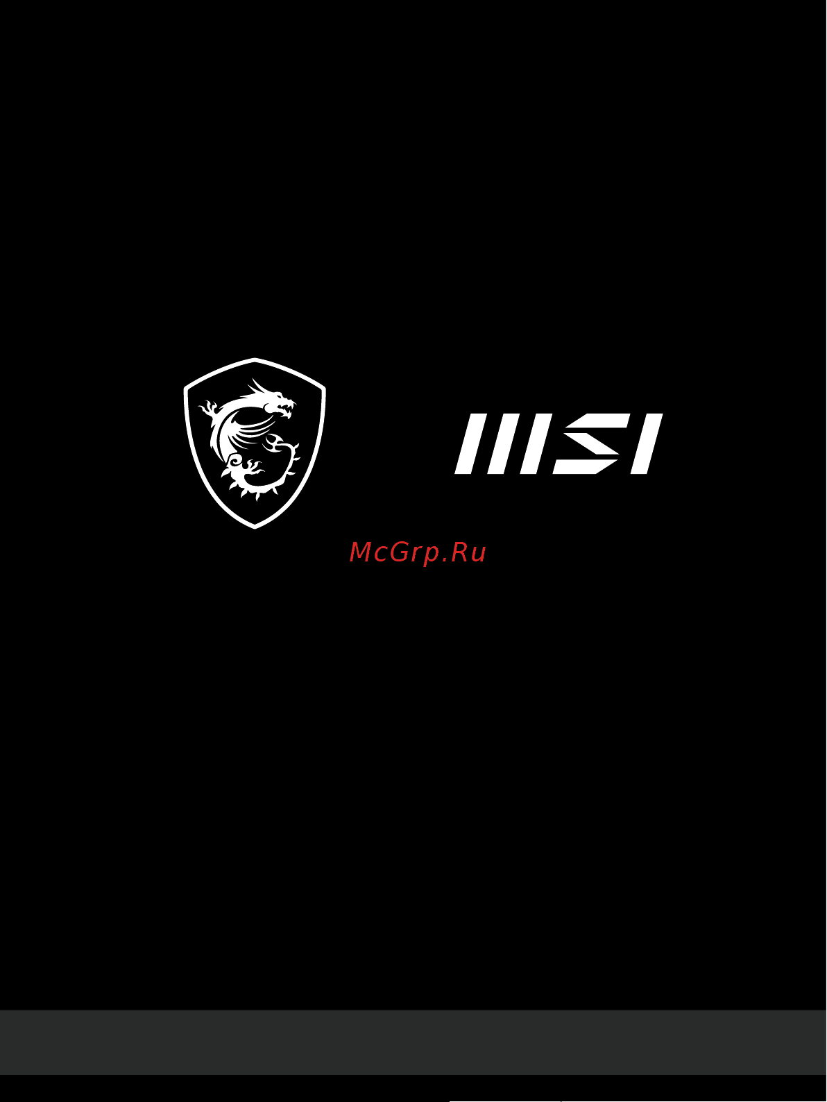 MSI Modern 15 A5M-252RU Инструкция по эксплуатации онлайн