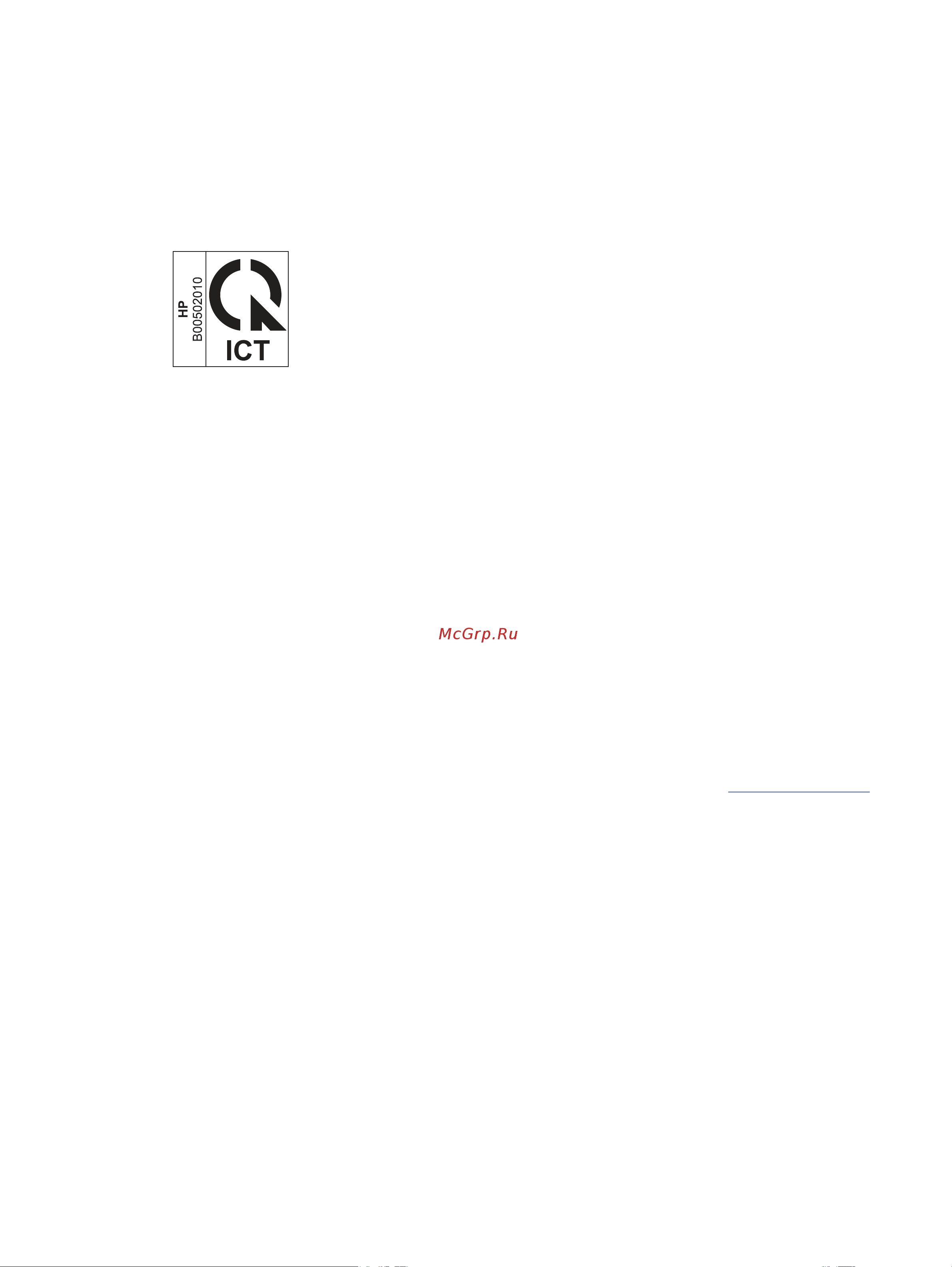 HP LaserJet M141a [120/123] Маркировка беспроводной связи vietnam telecom для утвержденных устройств типа ictqc