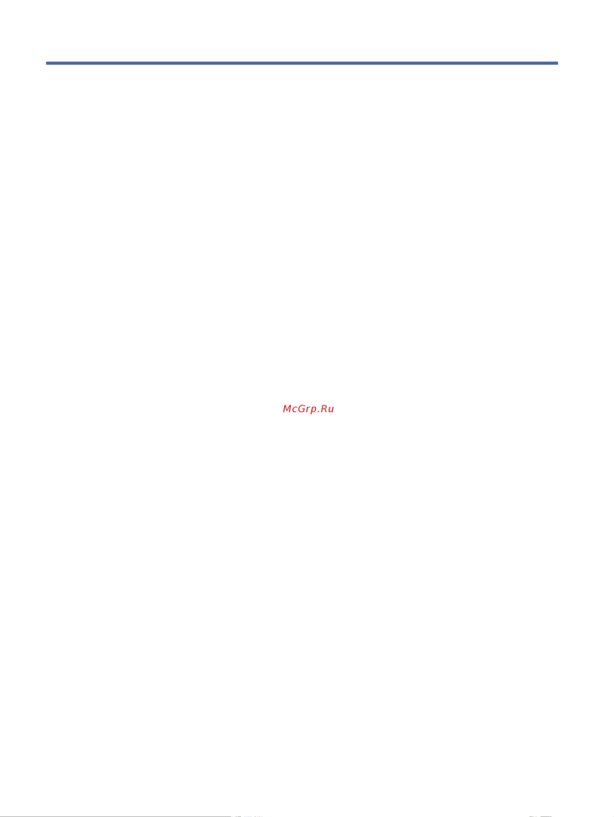 HP LaserJet M141a (7MD73A) [121/123] Указатель