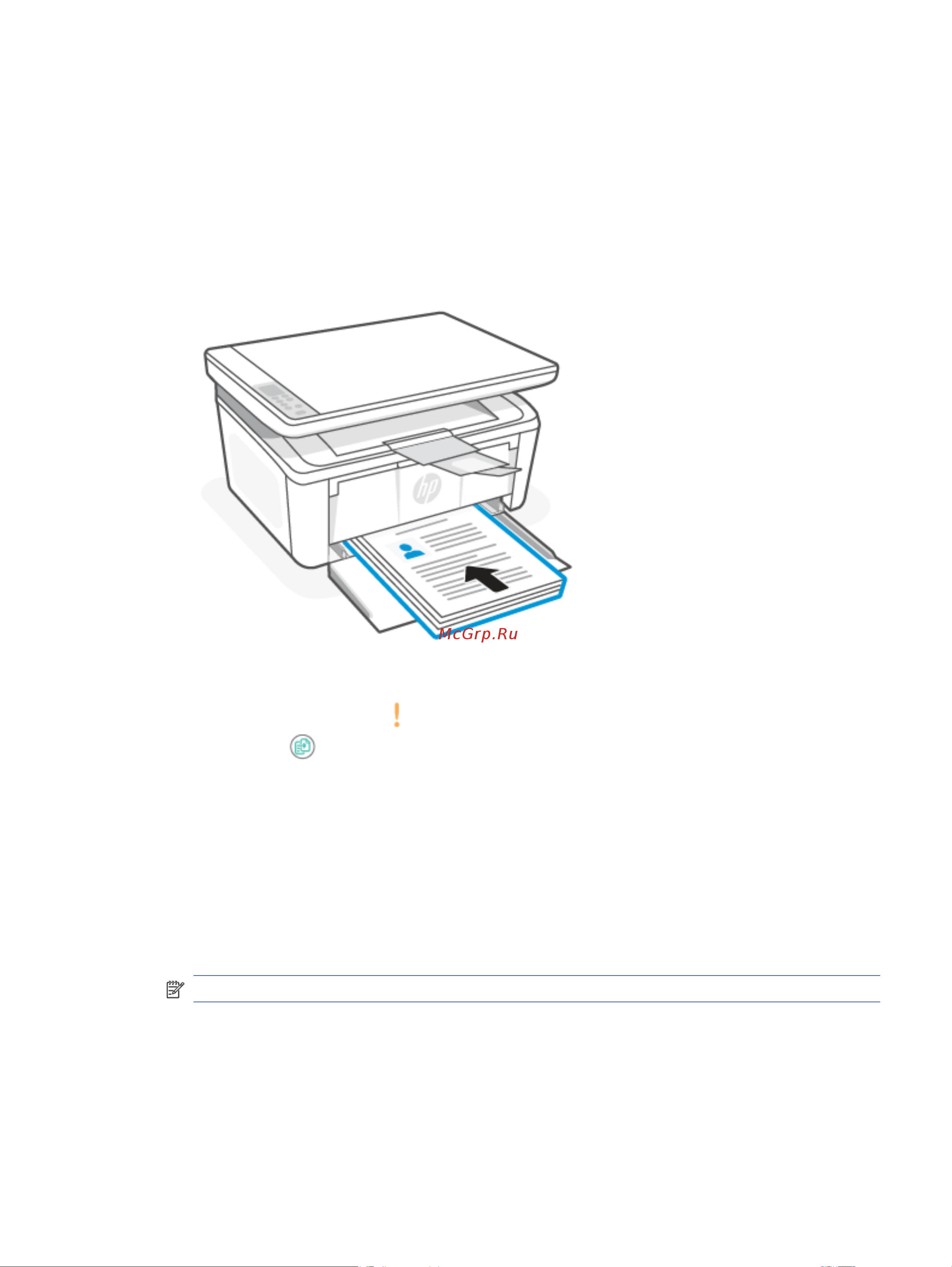 HP LaserJet M141a (7MD73A) [26/123] Печать нескольких страниц на листе