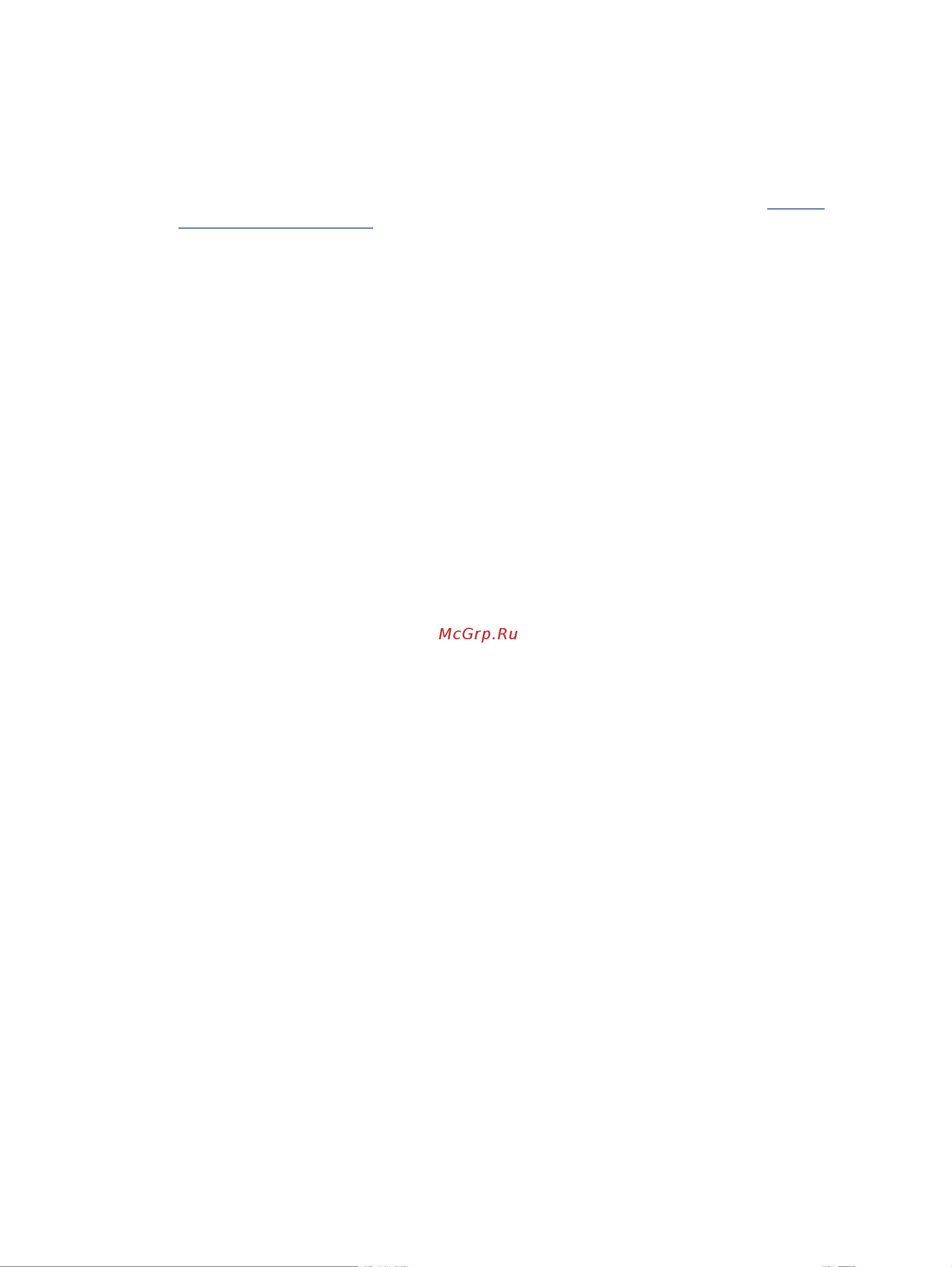 HP LaserJet M141w (7MD74A) [33/123] Сканирование с помощью программы hp scan windows 7