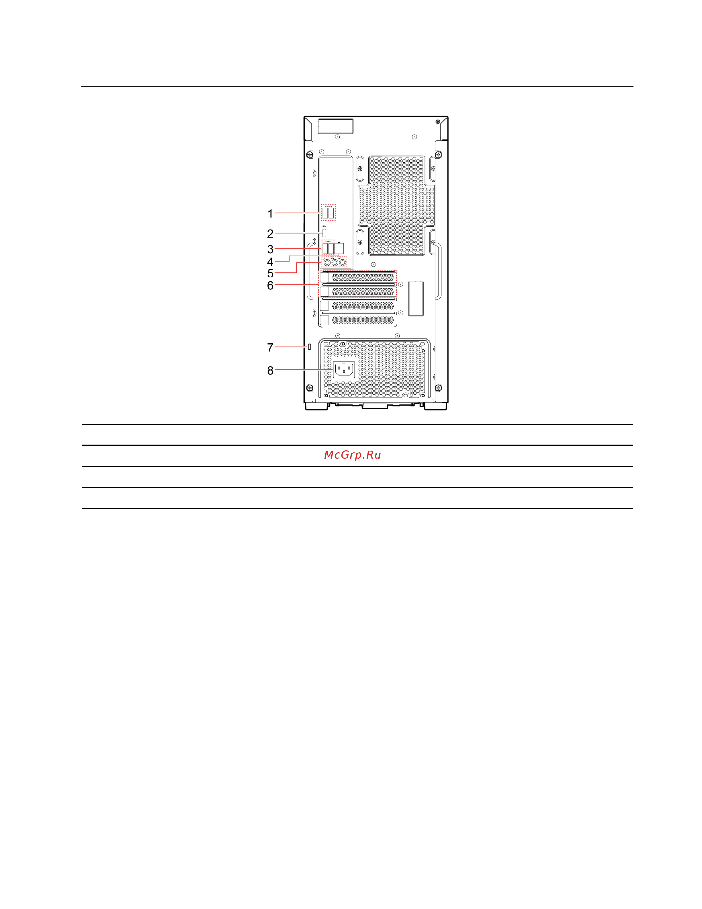 Lenovo Legion T5 26IOB6 (90RT0041RS) [9/60] Вид сзади