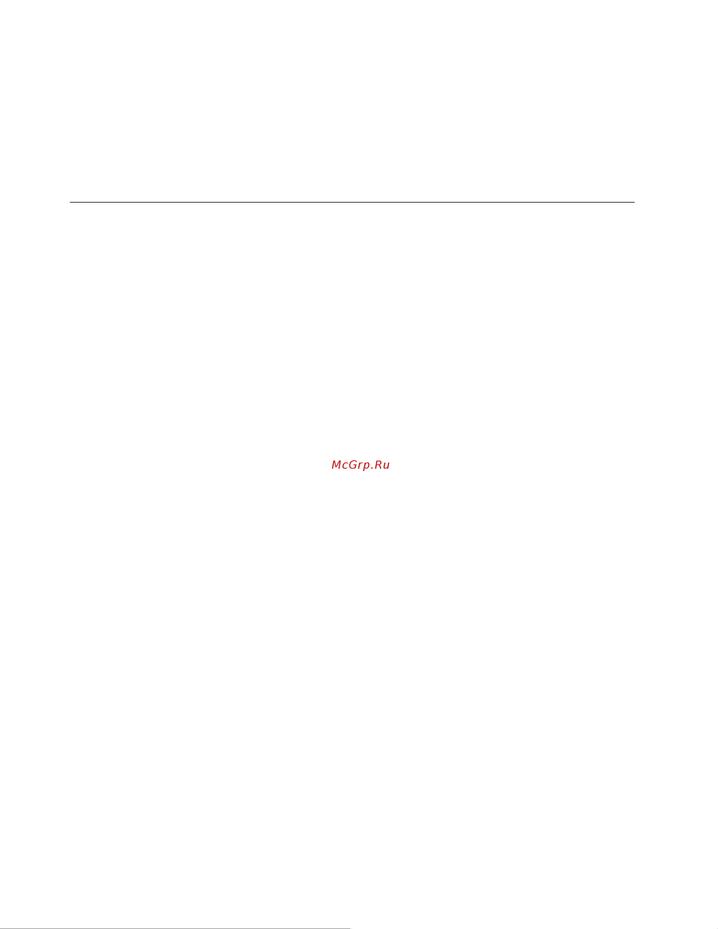 Lenovo Legion T5 26AMR5 (90RC018JRS) [16/86] Использование звука