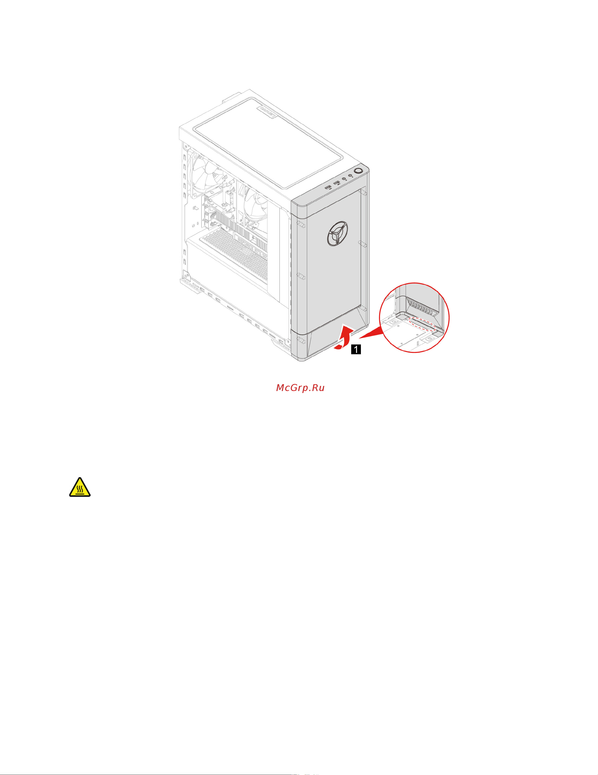 Lenovo Legion T5 26AMR5 (90RC017FRS) [33/86] Крышка провода в некоторых моделях