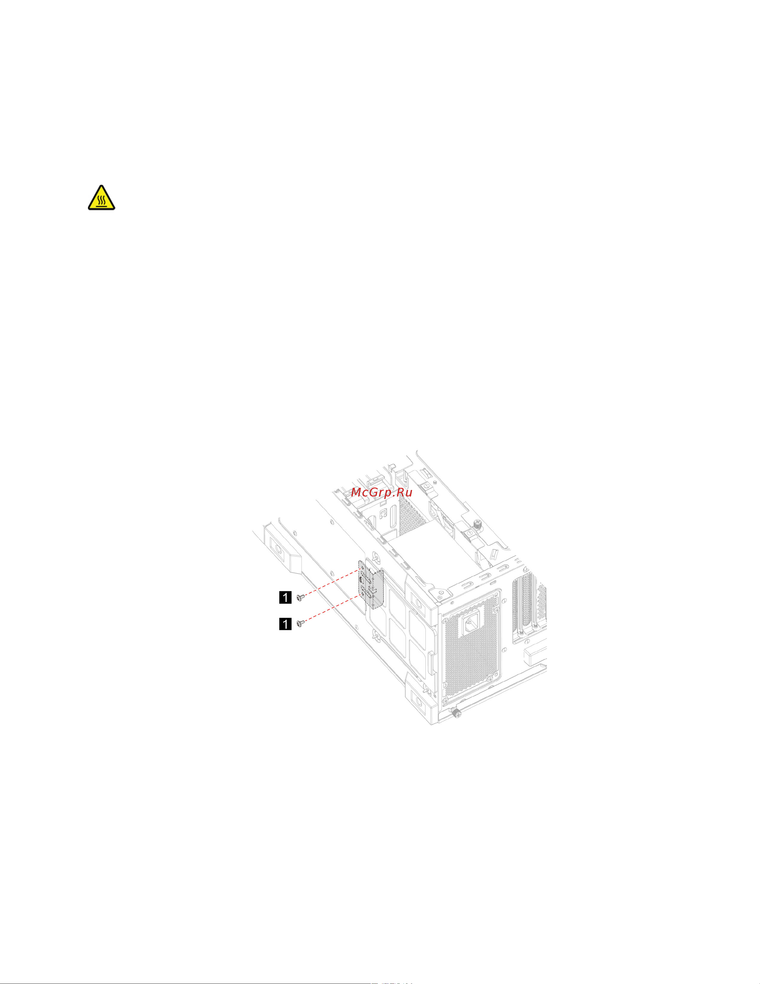 Lenovo Legion T5 26AMR5 (90RC018JRS) [43/86] Блок питания