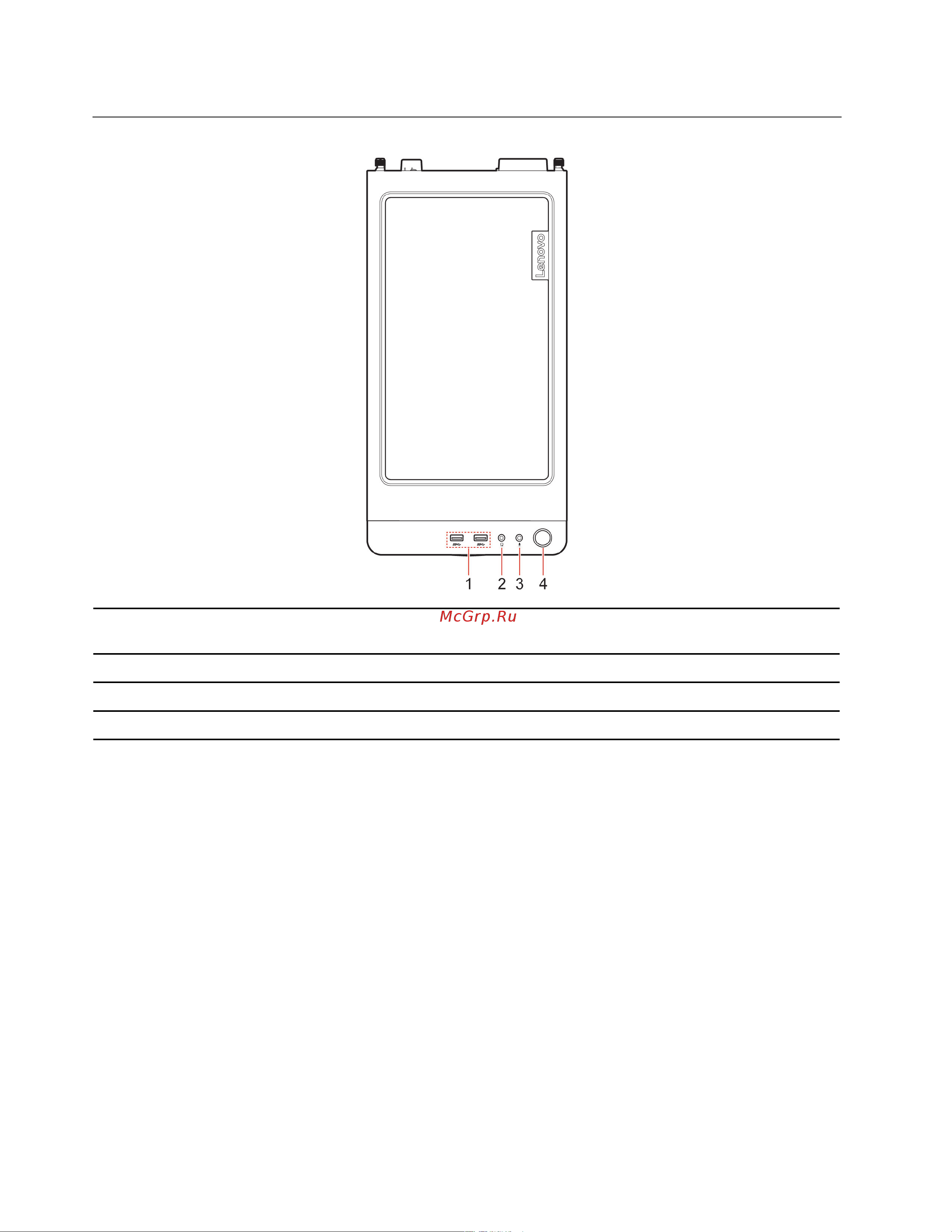 Lenovo Legion T5 26AMR5 (90RC00HTRS) [8/86] Вид сверху