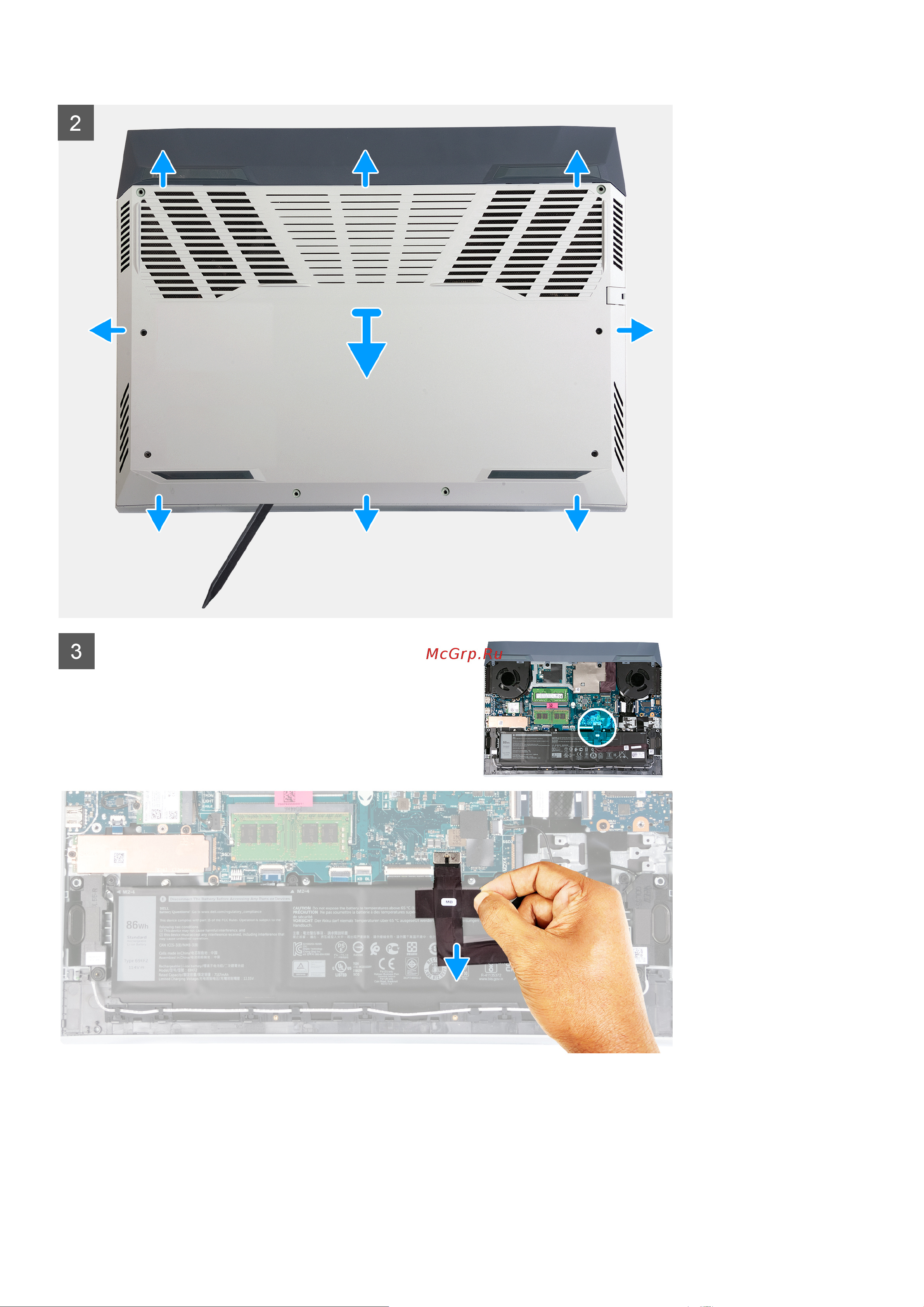 Dell G15 G515-7524 Инструкция по эксплуатации онлайн [14/80] 651946