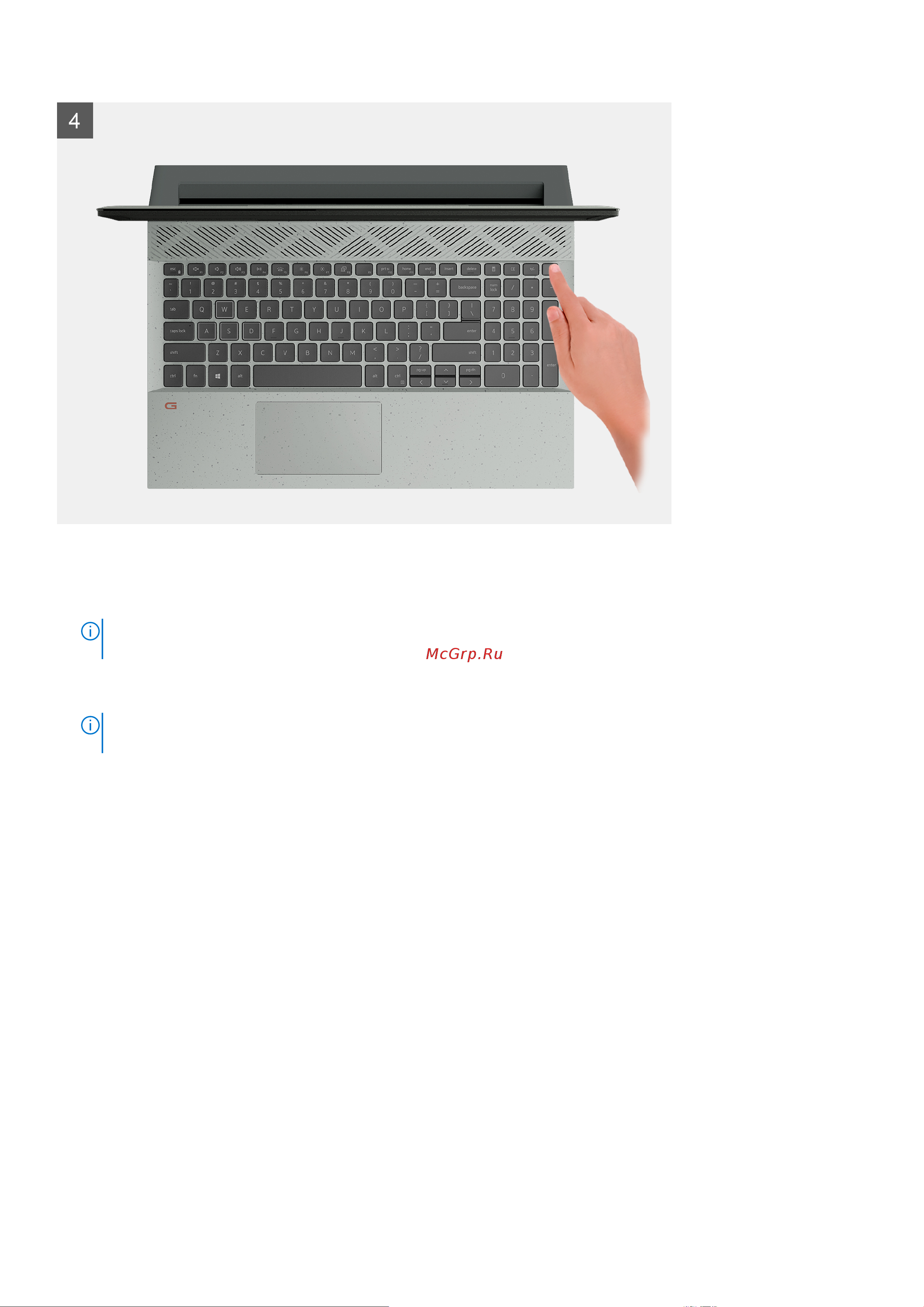 Dell G15 G515-7524 [15/80] Установка нижней крышки