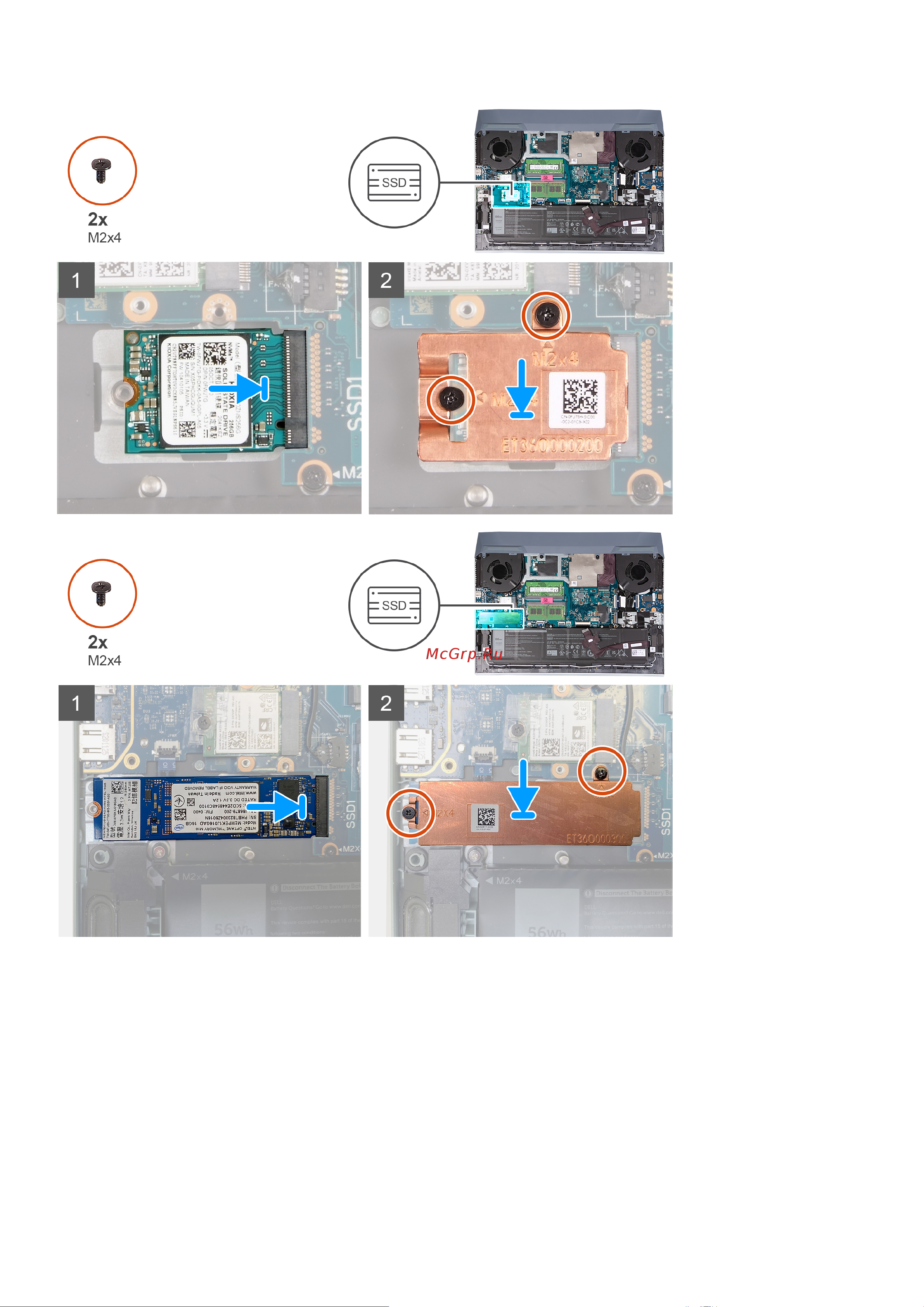 Dell G15 G15RE-A975GRY-PUS Инструкция по эксплуатации онлайн [19/80] 789671