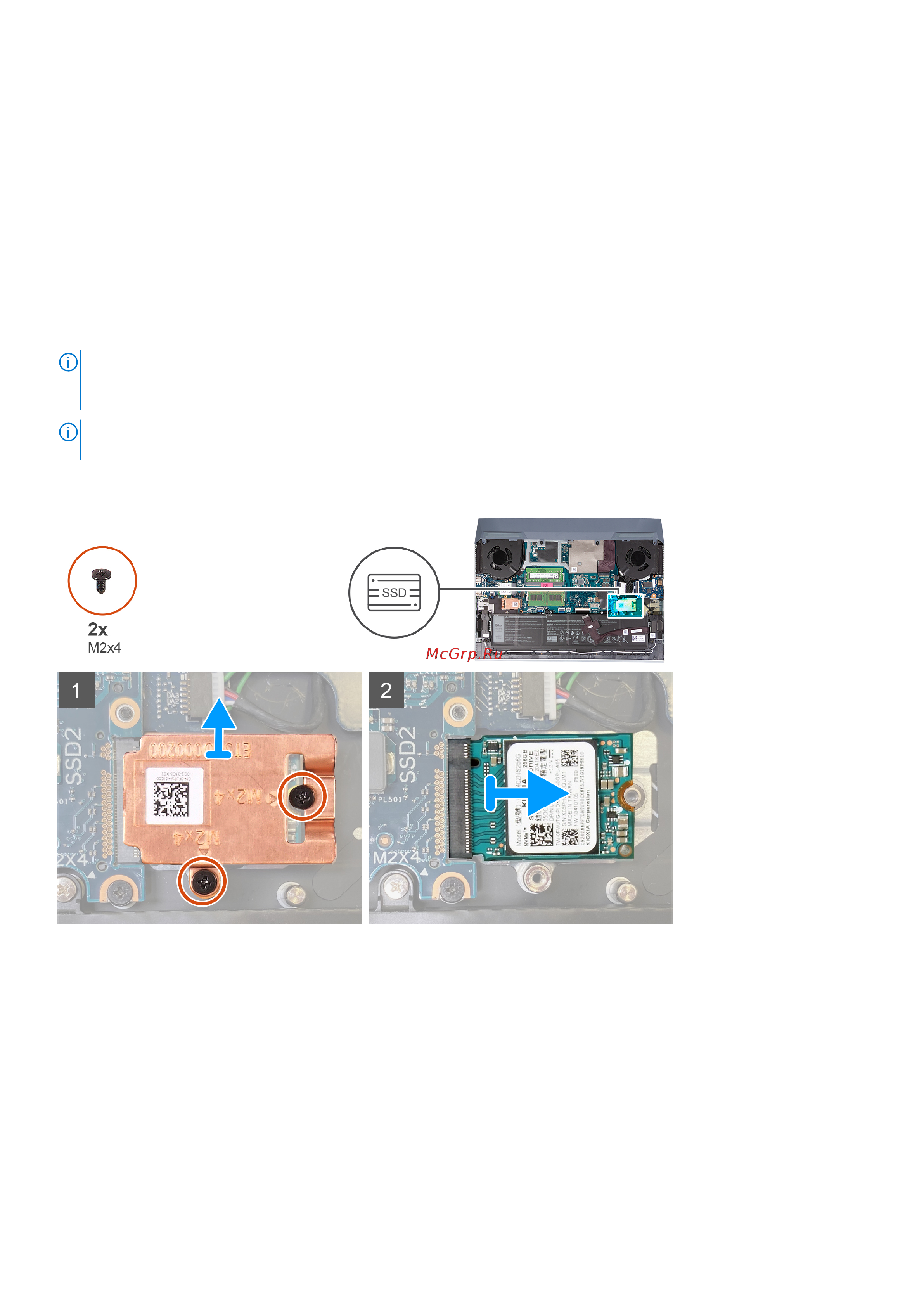 Dell G15 G515-0564 [20/80] Извлечение твердотельного накопителя из разъема 2
