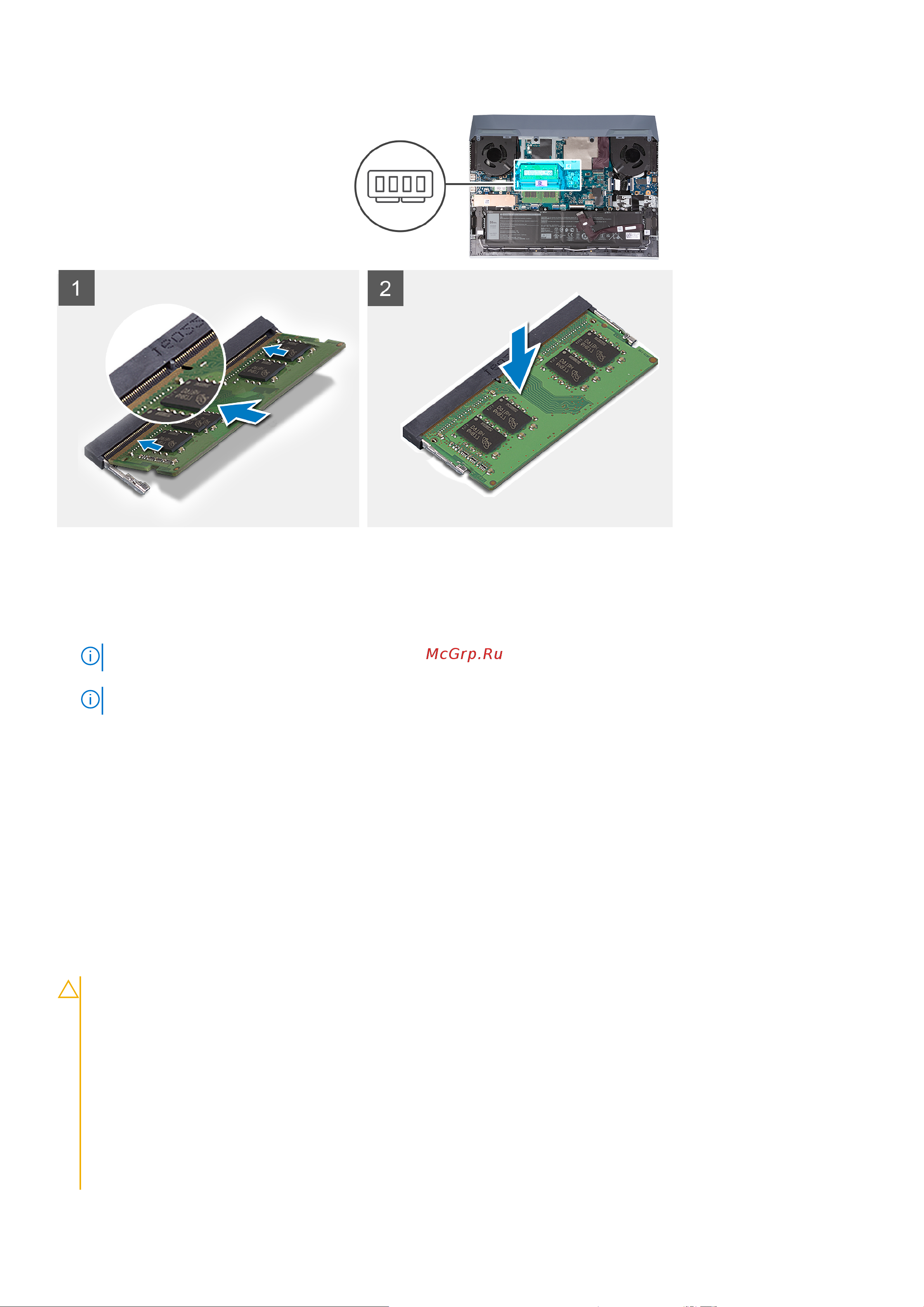 Dell G15 G515-0242 [27/80] Меры предосторожности при работе с литий ионными аккумуляторами