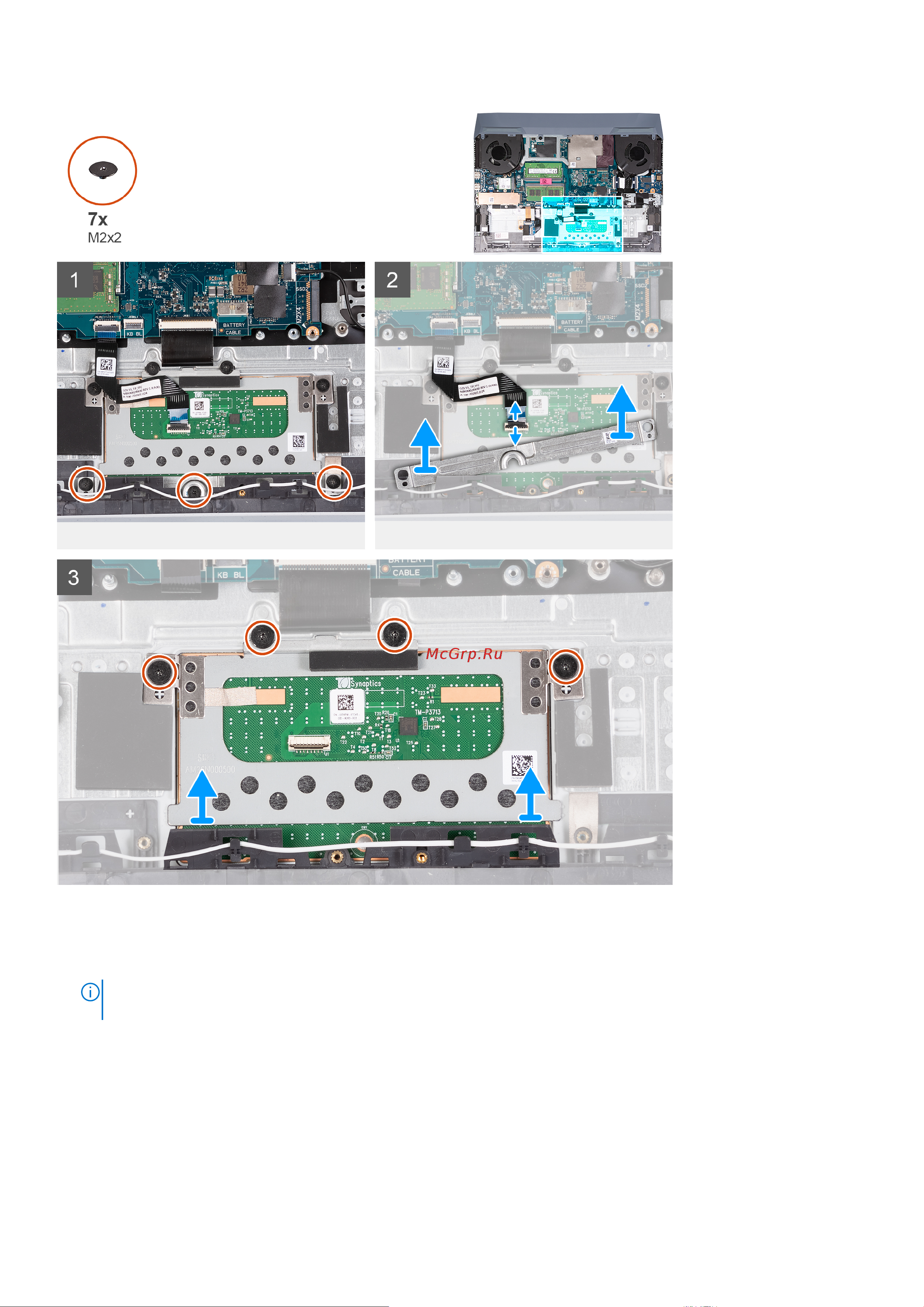 Dell G15 G15RE-A951GRY-PUS Инструкция по эксплуатации онлайн [31/80] 789670