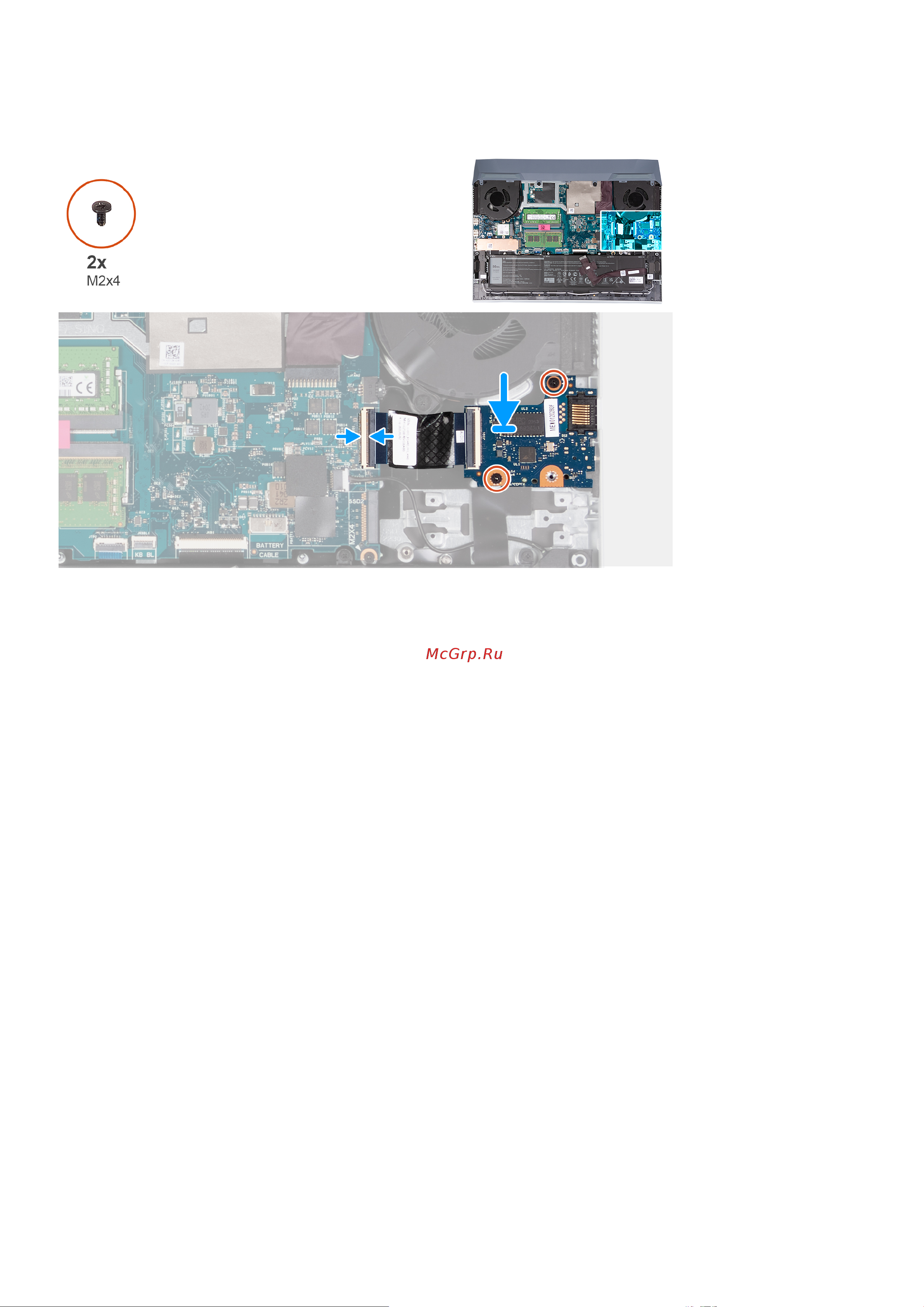 Dell G15 G515-0564 [34/80] Извлечение динамиков