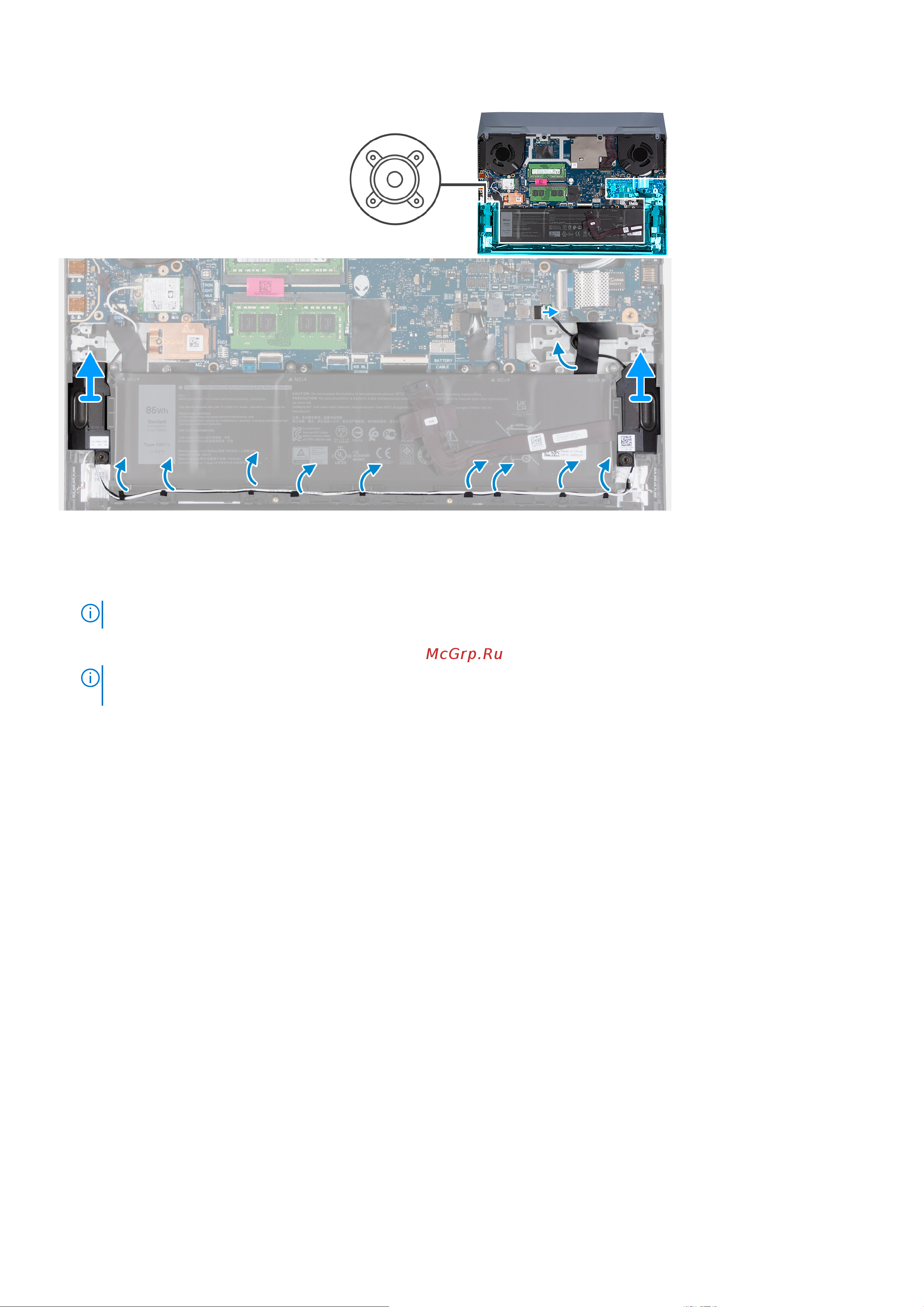 Dell G15 G515-0297 [35/80] Установка динамиков