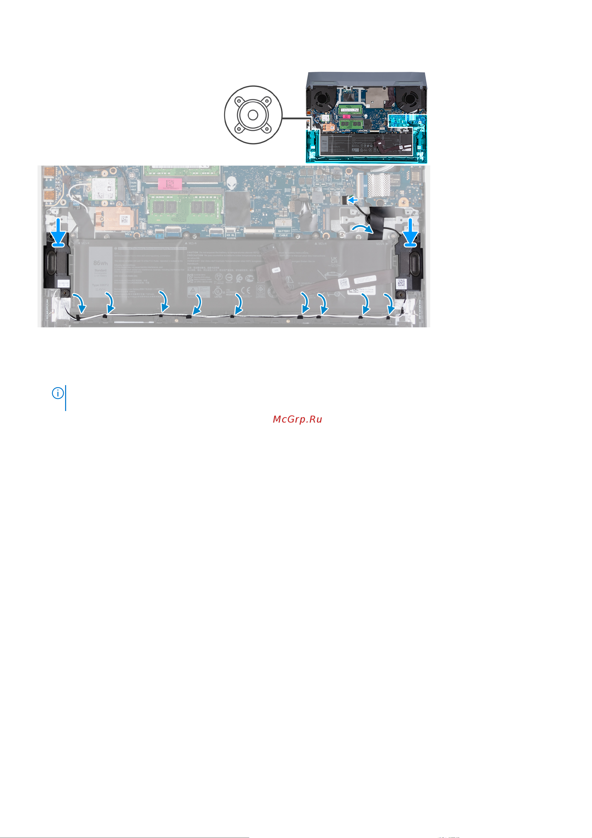 Dell G15 G515-0297 [36/80] Снятие задней крышки
