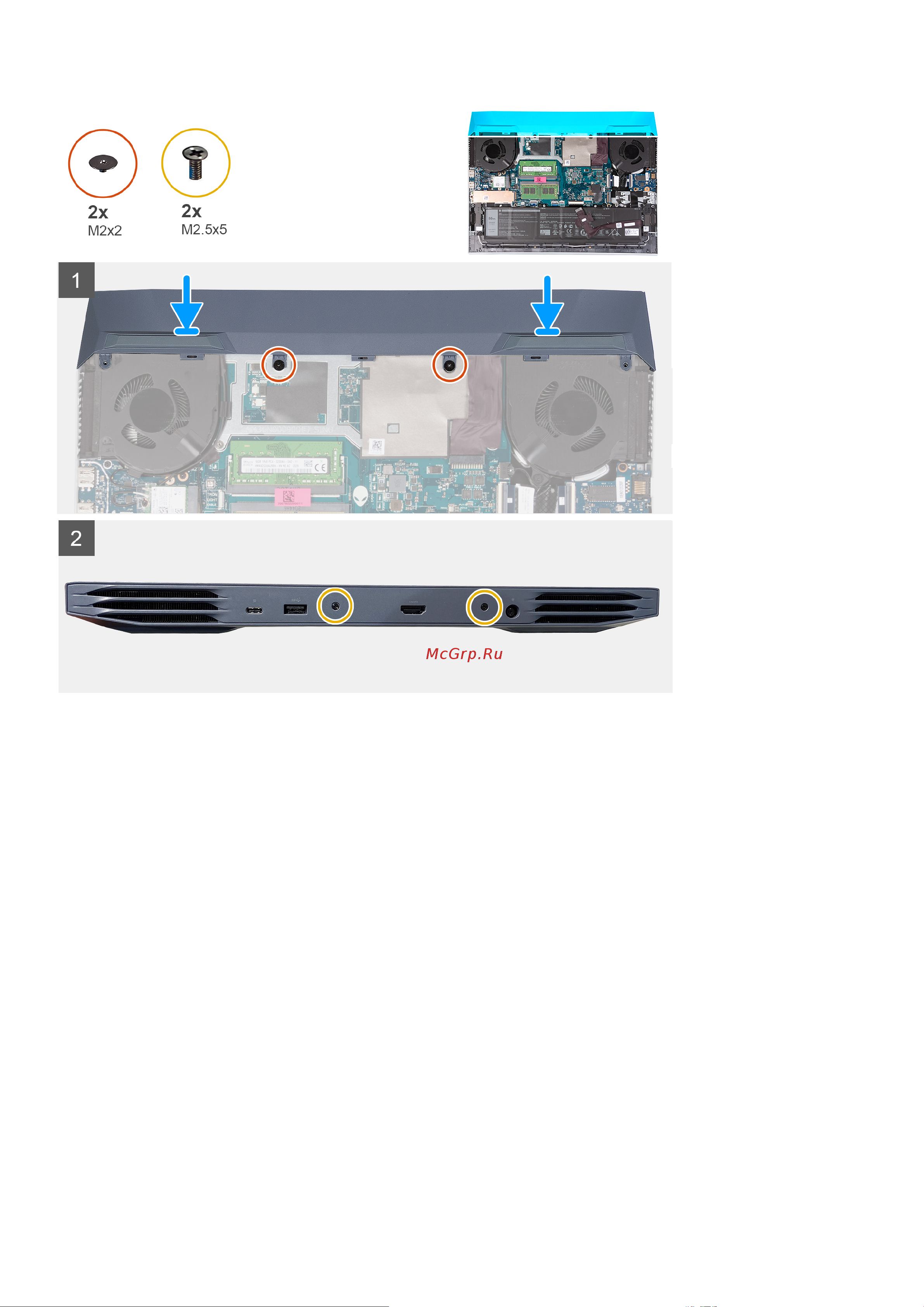 Dell G15 G15RE-A951GRY-PUS [38/80] Установка дисплея в сборе