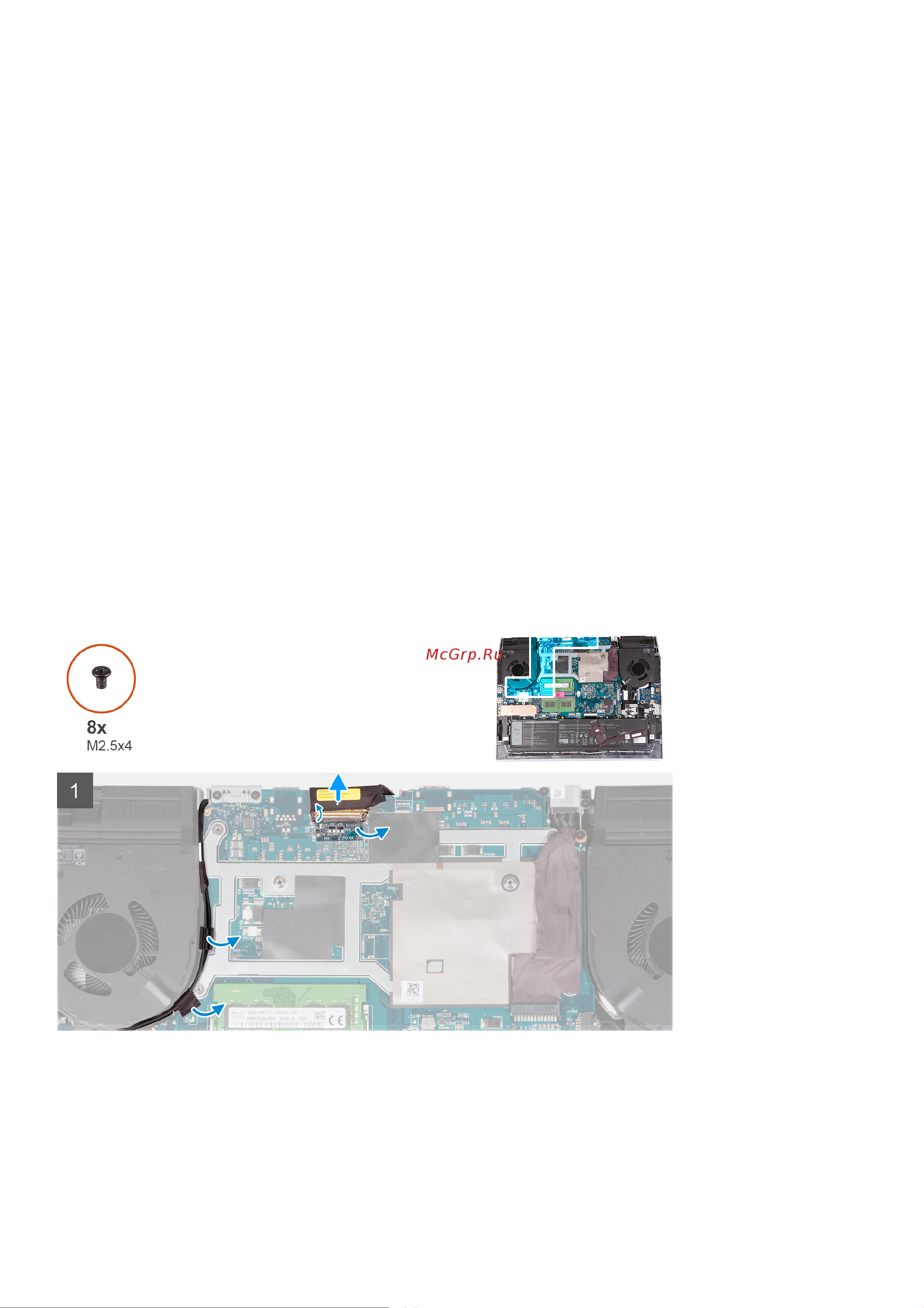 Dell G15 G515-7104 [40/80] Снятие дисплея в сборе