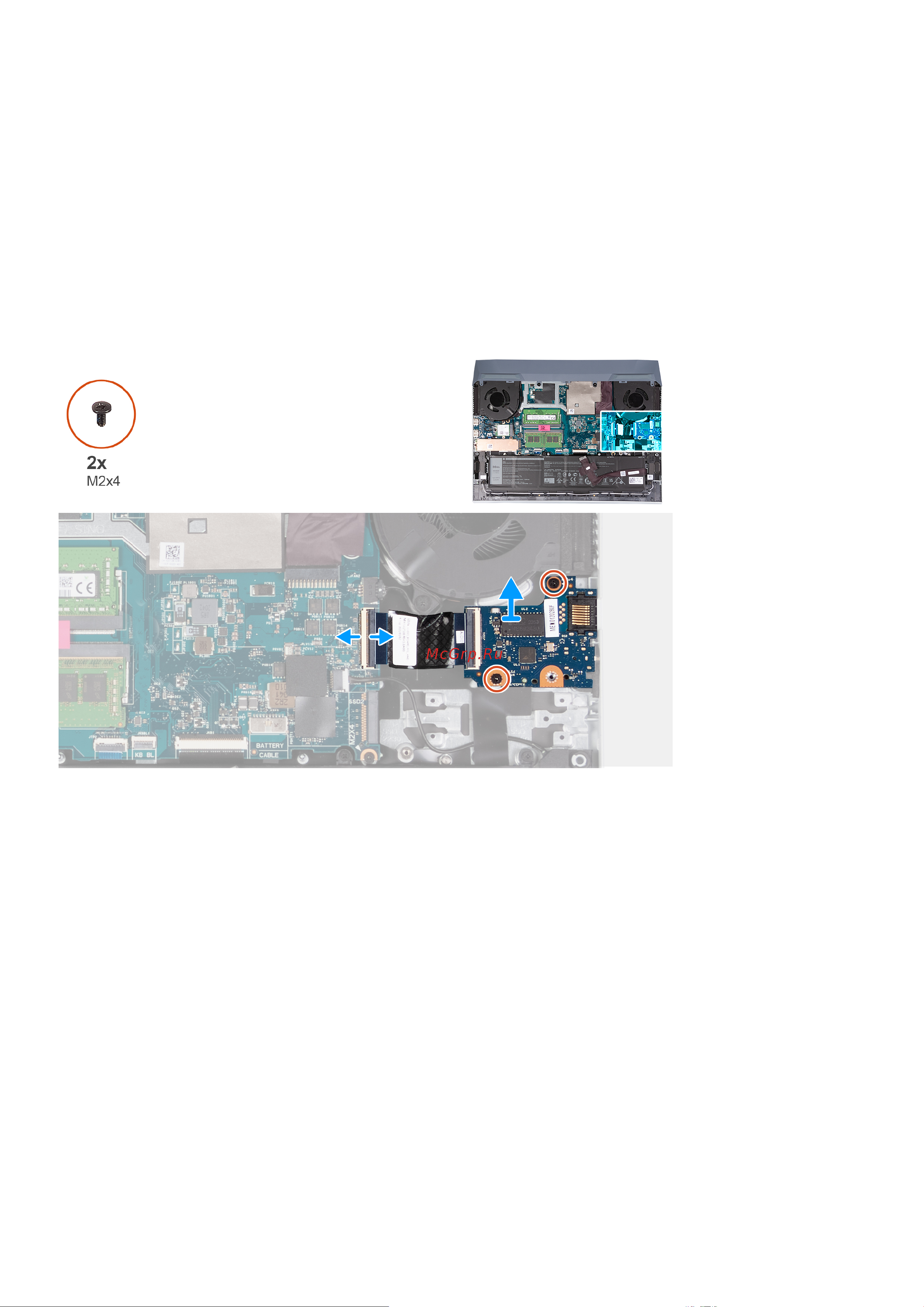 Dell G15 G15RE-A951GRY-PUS [55/80] Снятие платы ввода вывода