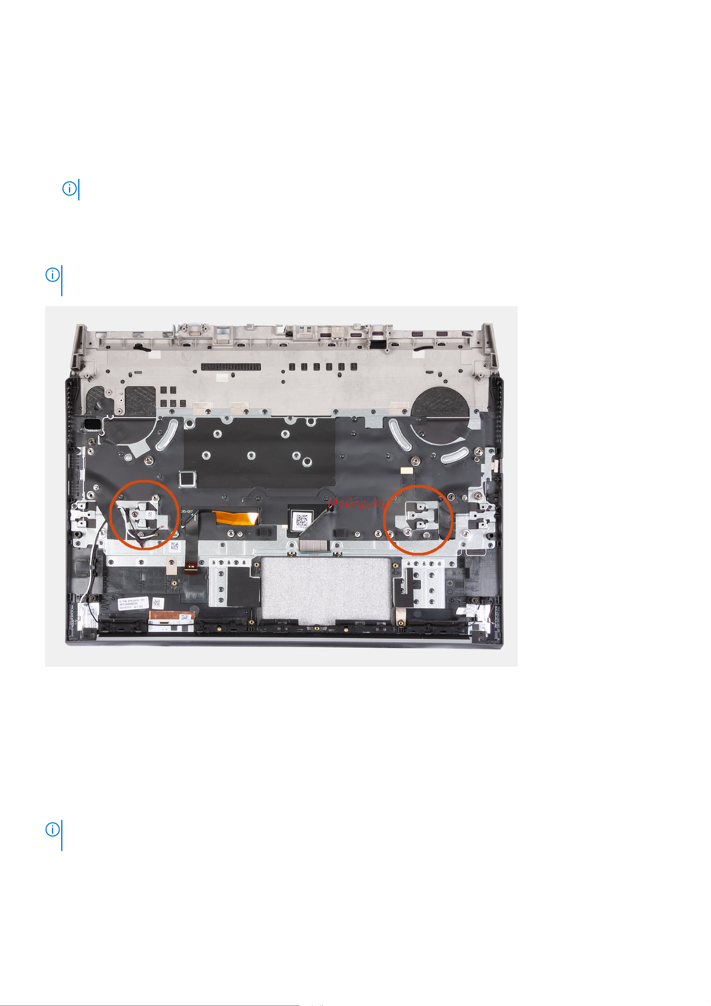 Dell G15 G515-0242 [59/80] Установка опорной панели и клавиатуры в сборе