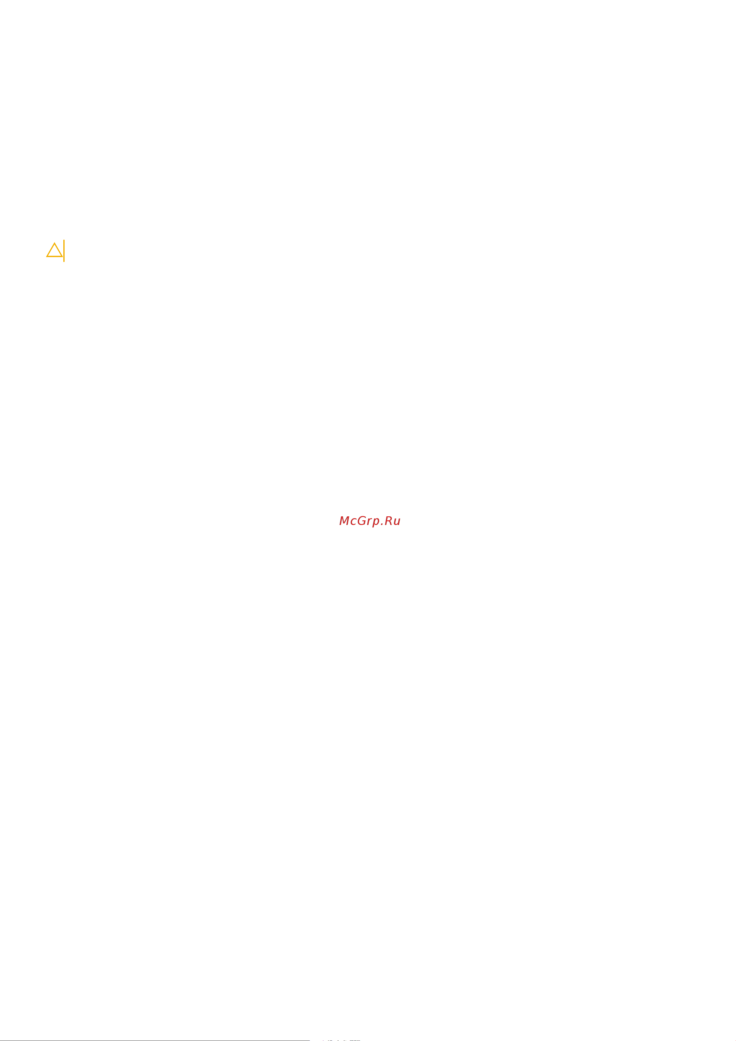 Dell Latitude 5520-3473 [12/117] Transporting sensitive components