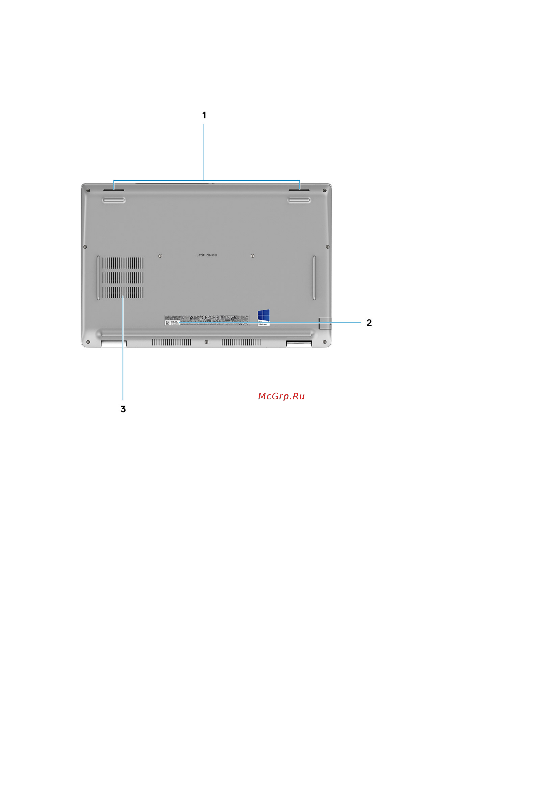 Dell Latitude 5521-8063 [10/31] Bottom view