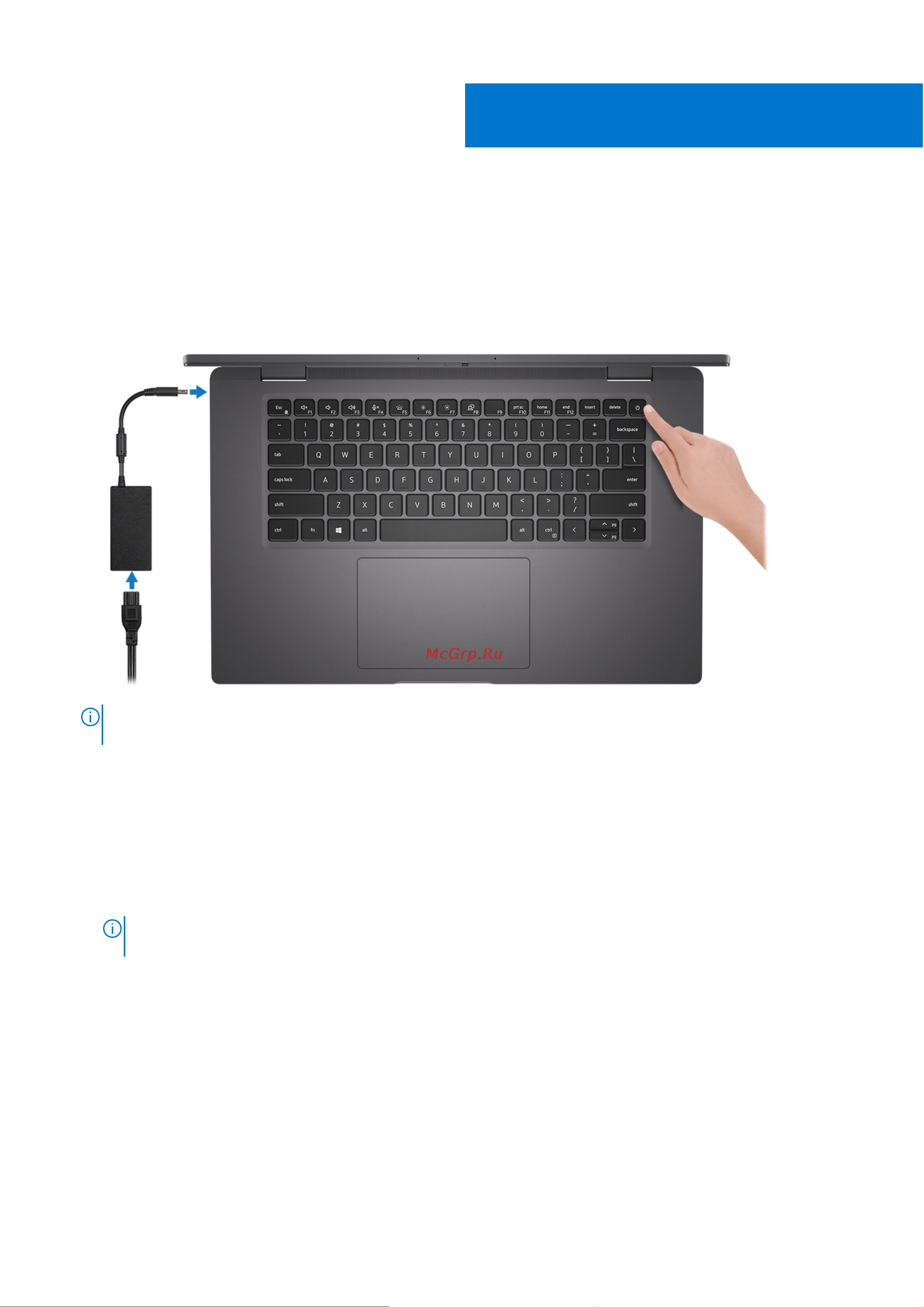 Dell Latitude 7520-2725 [4/23] Set up your latitude 7520