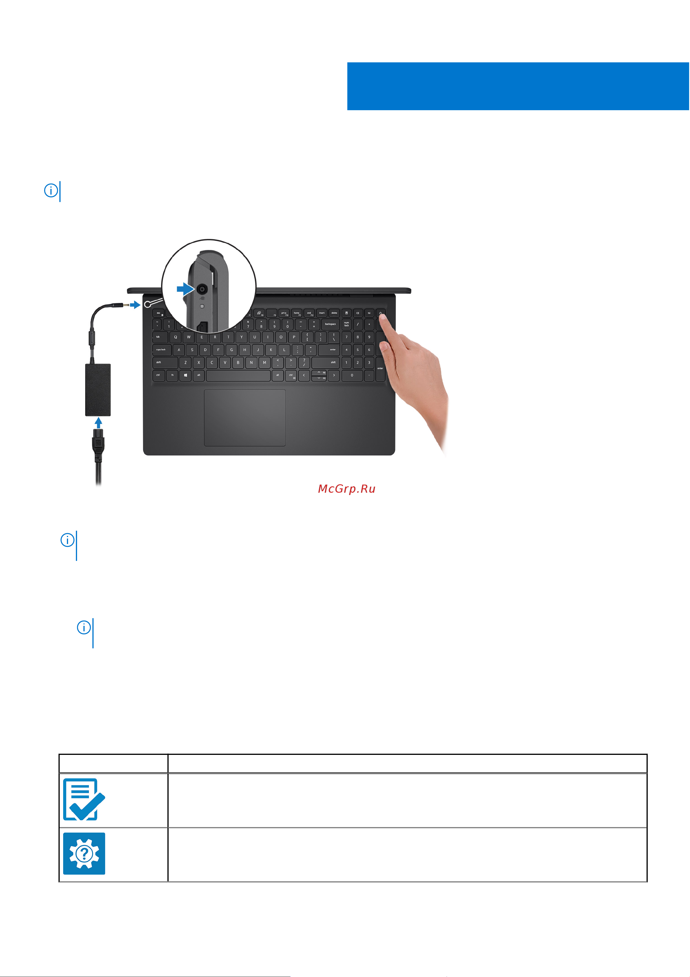 Dell Vostro 3510-5166 [4/22] Set up your inspiron 15 3510