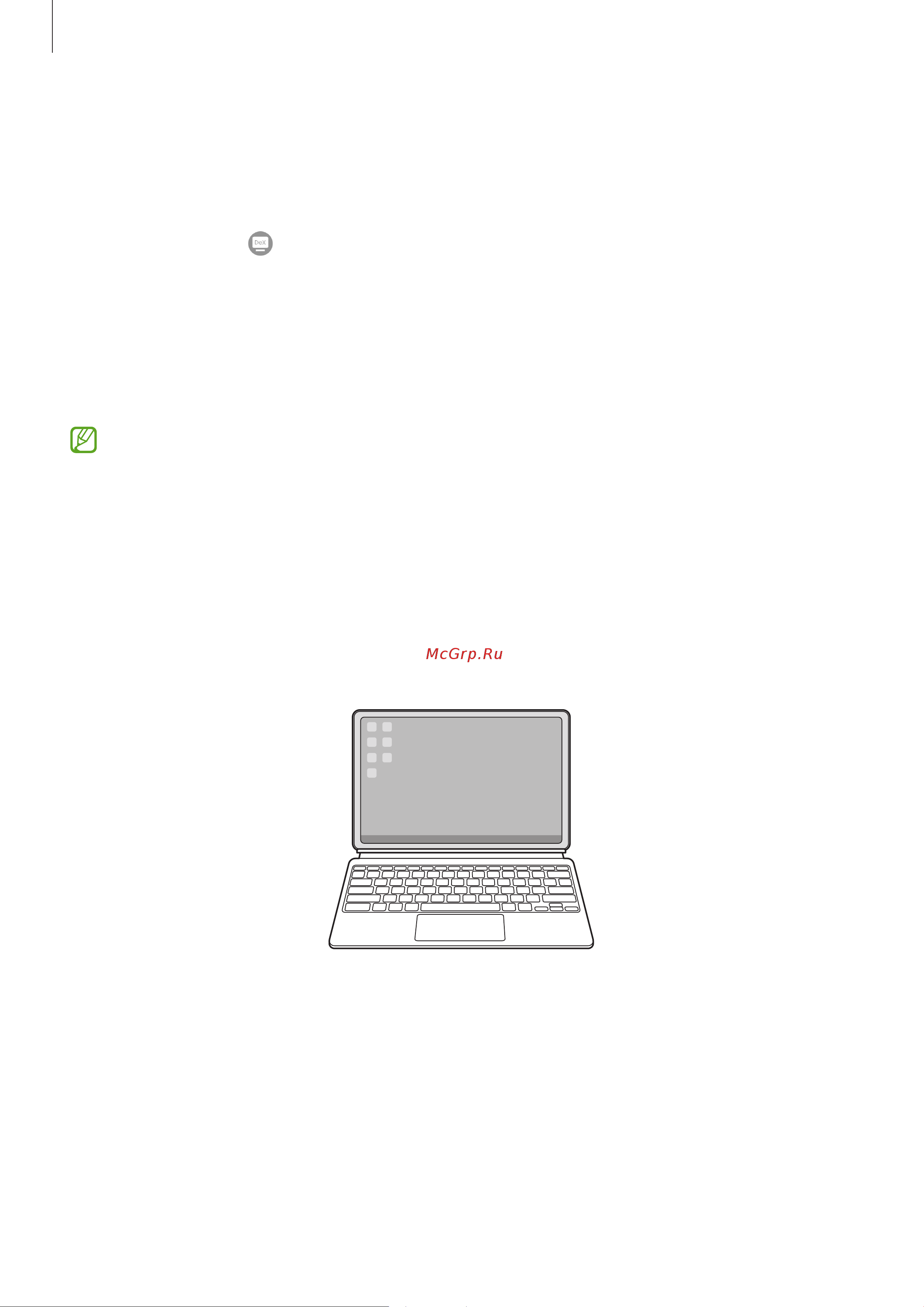 Samsung Galaxy Tab S8 256GB 5G Silver (SM-X706B) [104/161] Управление экраном samsung dex